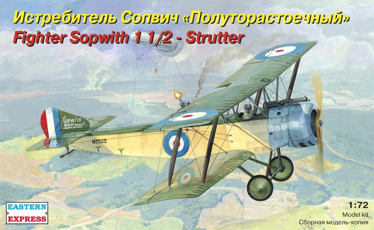72160 Eastern Express 1/72 Fighter sopvich ”Polutoratonny”