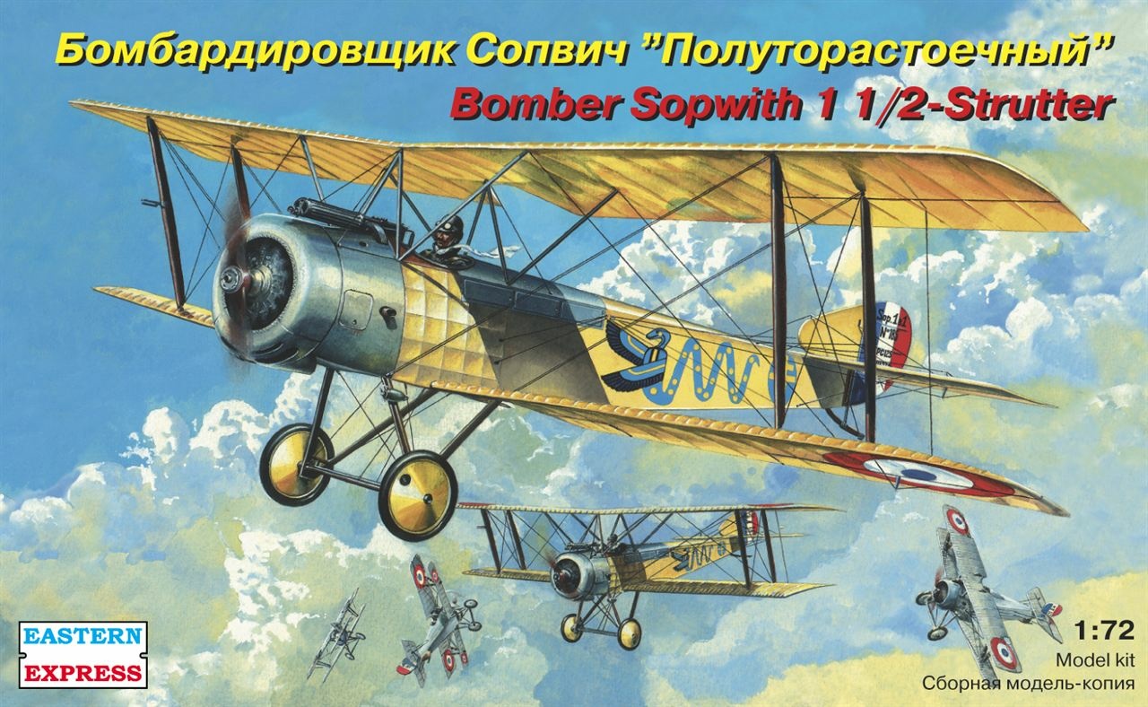 72158 Eastern Express 1/72 Bomber sopvich ”Polutoratonny”