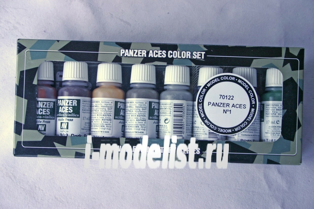 Vallejo Panzer Aces No #1 Paint Set, 17ml