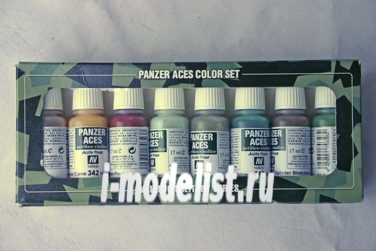 70129 Vallejo acrylic Paint `Panzer Aces` Set №6 Model Color Panzer Aces 8 colors