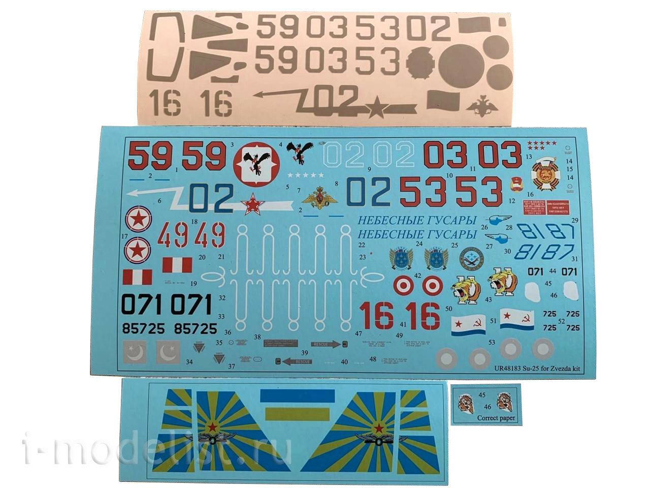 UR48183 Sunrise 1/48 Decal for the model of the Soviet Su-25 attack aircraft of the Zvezda company +paint mask (laser printing) + bonus