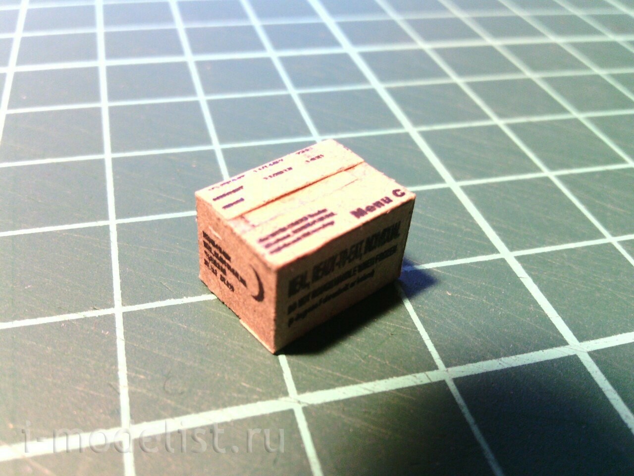 DMS-06033 ДМС 1/35 Современные картонные коробки армейского рациона США