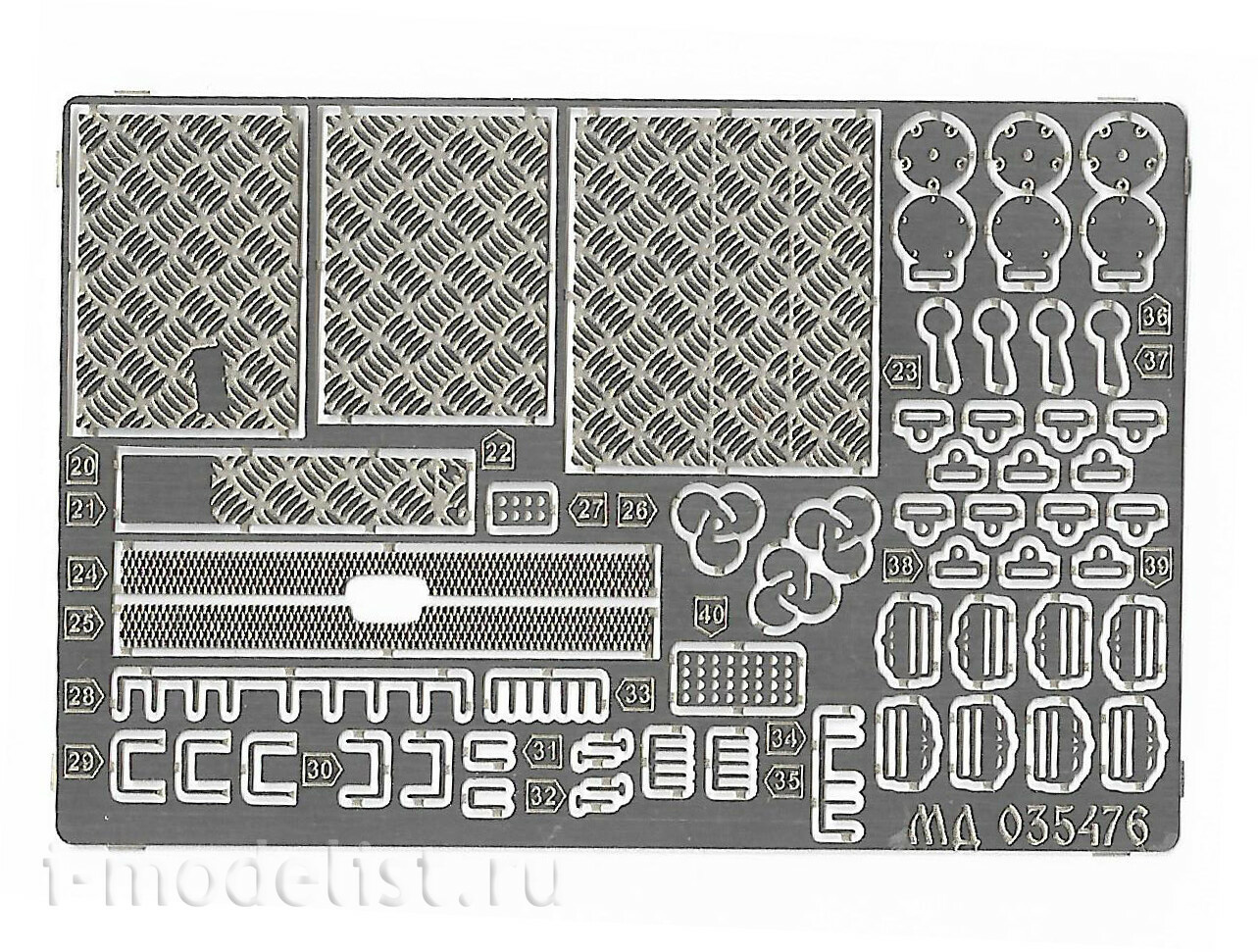 035476 Microdesign 1/35 Photo etching kit for the assembled model K-43509 