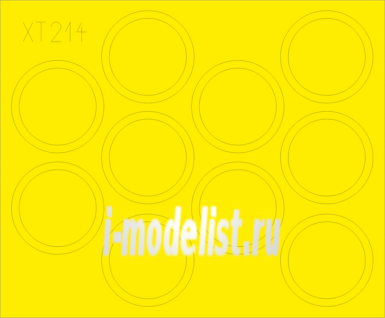 XT214 Edward 1/35 paint mask Set for 34/85 wheels 