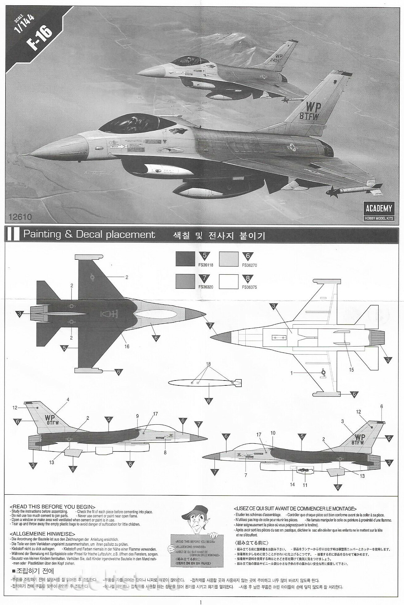 12610 Academy 1/144 F-16 Fighting Falcon
