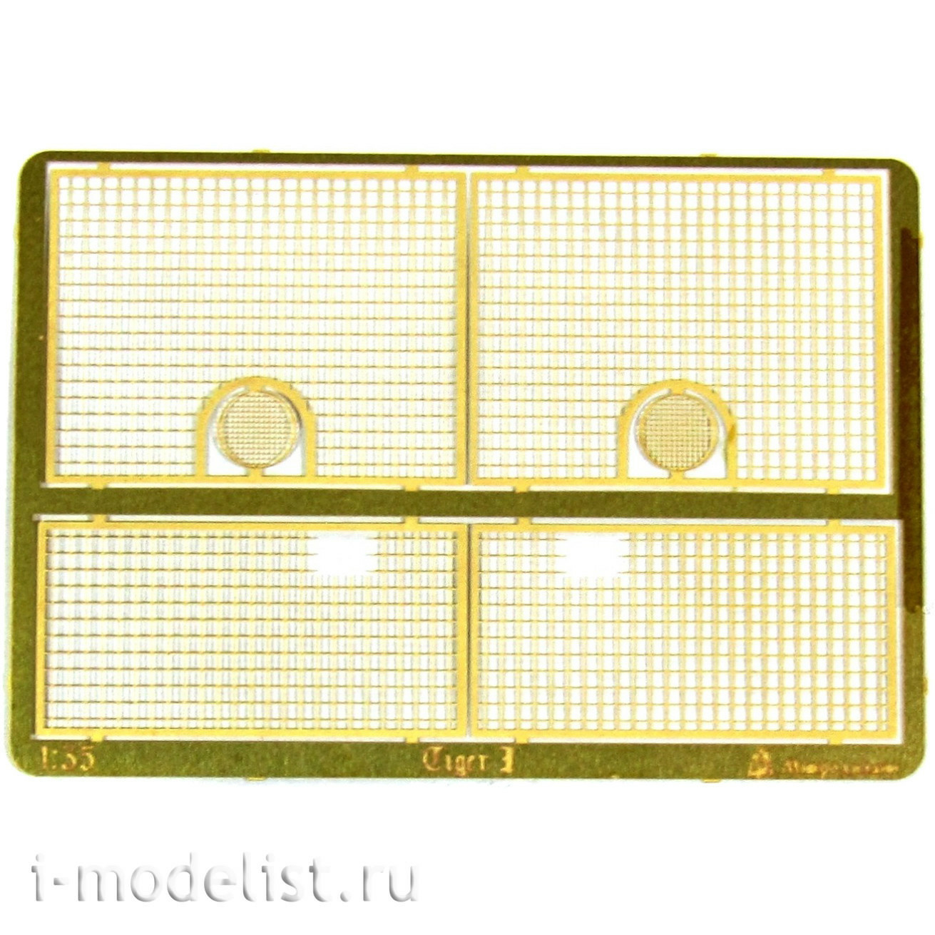 035237 Microdesign 1/35 t-VI Grid from Zvezda 1:35