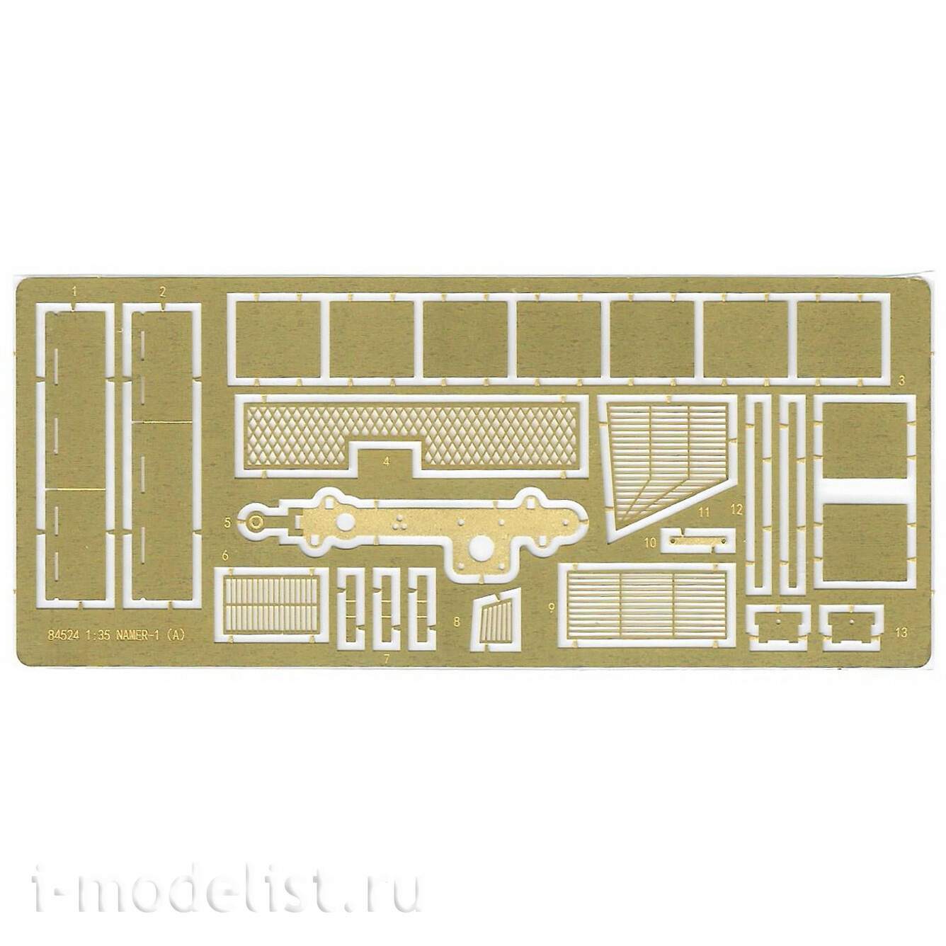 84524 HobbyBoss 1/35 I.D.F. Namer-1 IFV