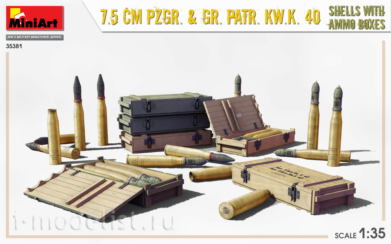 35381 MiniArt 1/35 Shells with boxes of 7.5 cm PZGR cartridges. & GR. PATR. KW.K. 40