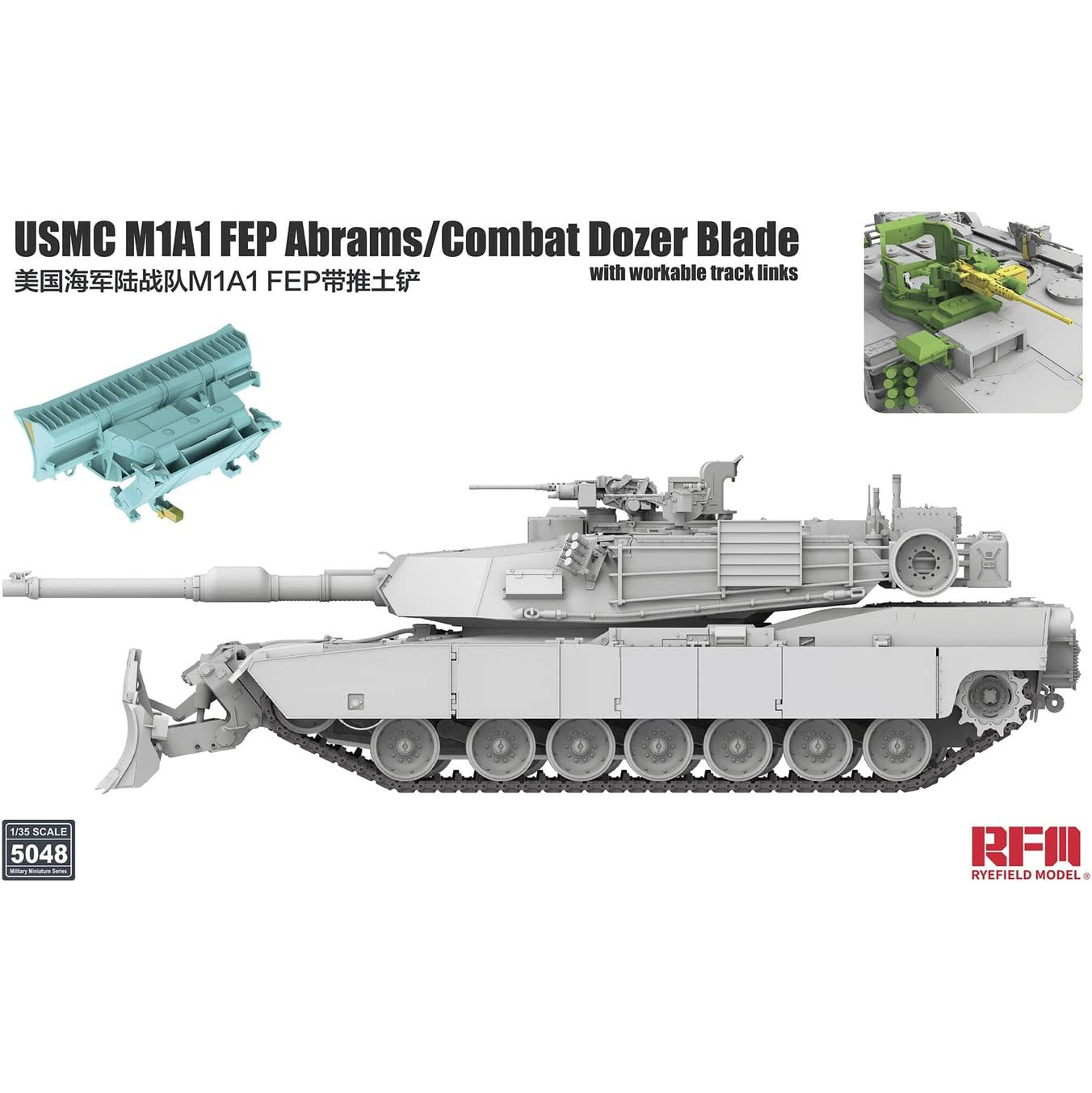 RM-5048 Rye Field Models 1/35 USMC M1A1 FEP Tank