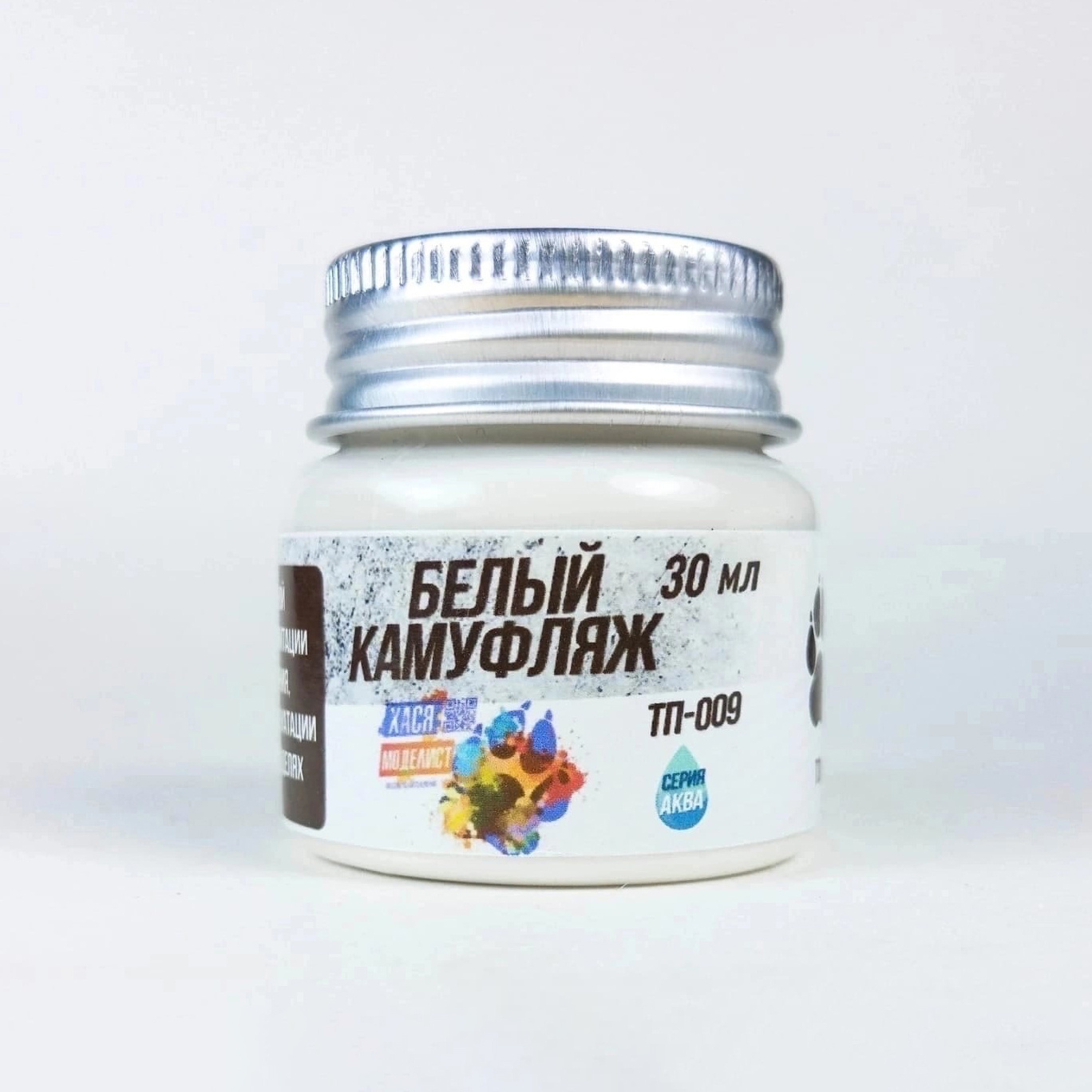 TP009 Hasya Modeler Tinting paste, white camouflage, 30 ml