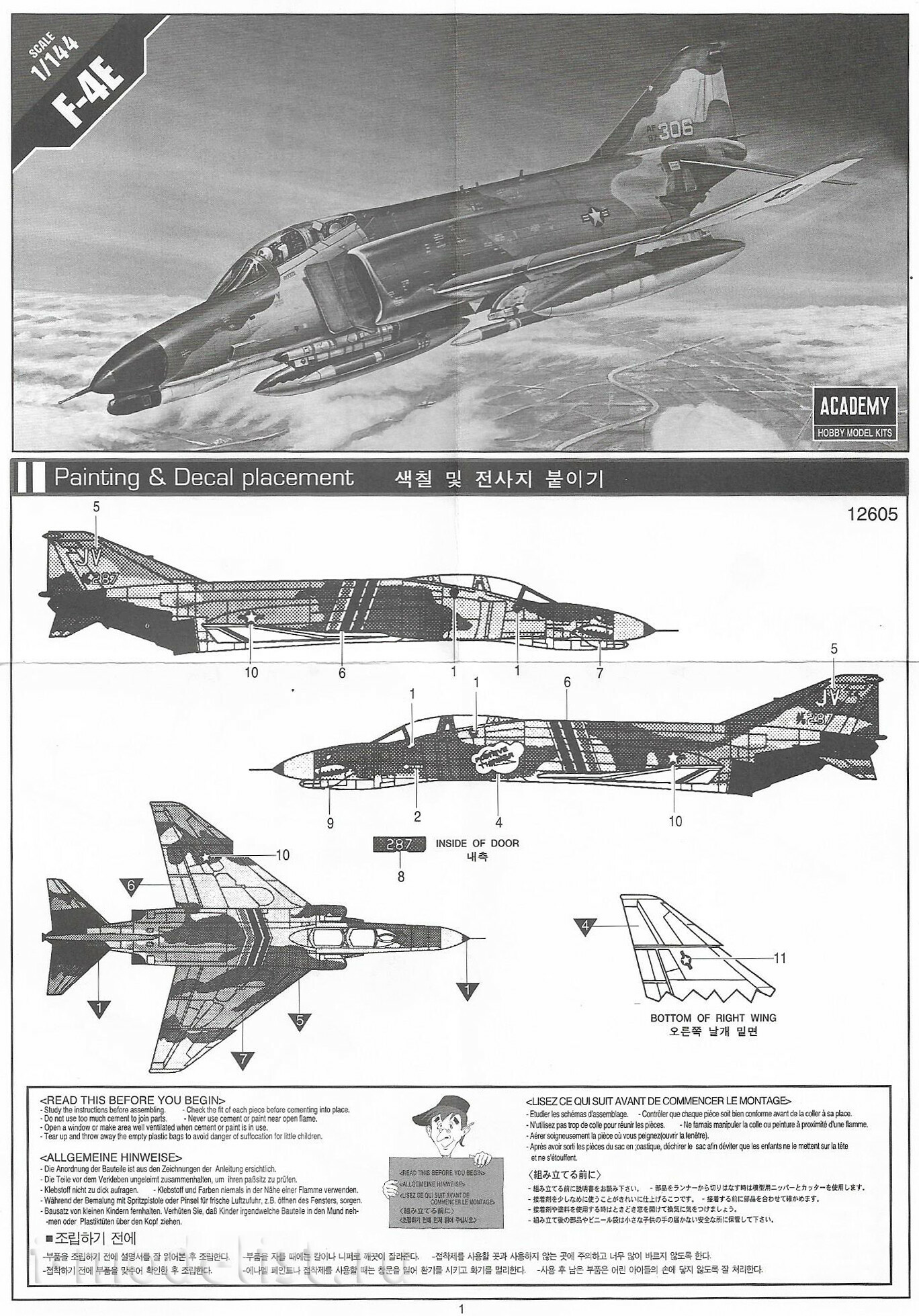 12605 Academy 1/144 F4E Phantom II