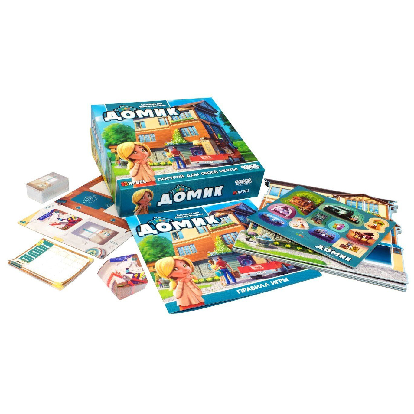 1648 Hobby World Board game 