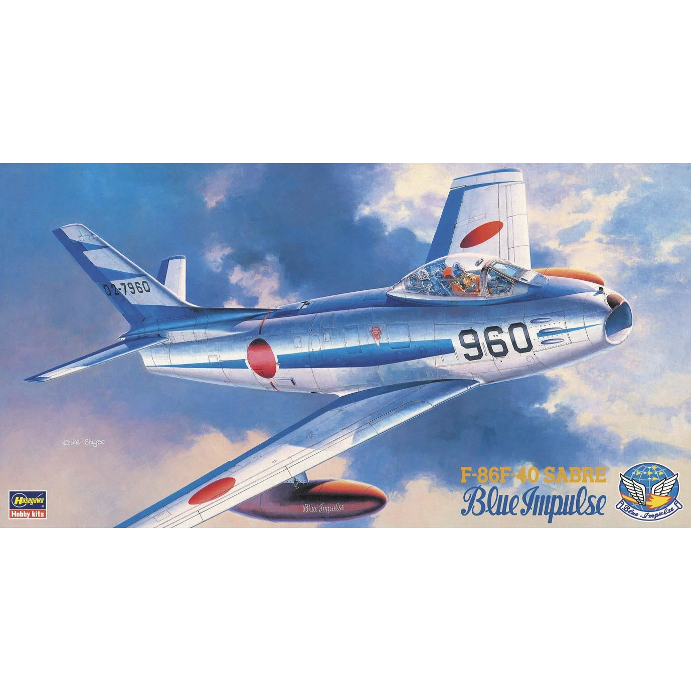 07215 Hasegawa 1/48 F-86F-40 