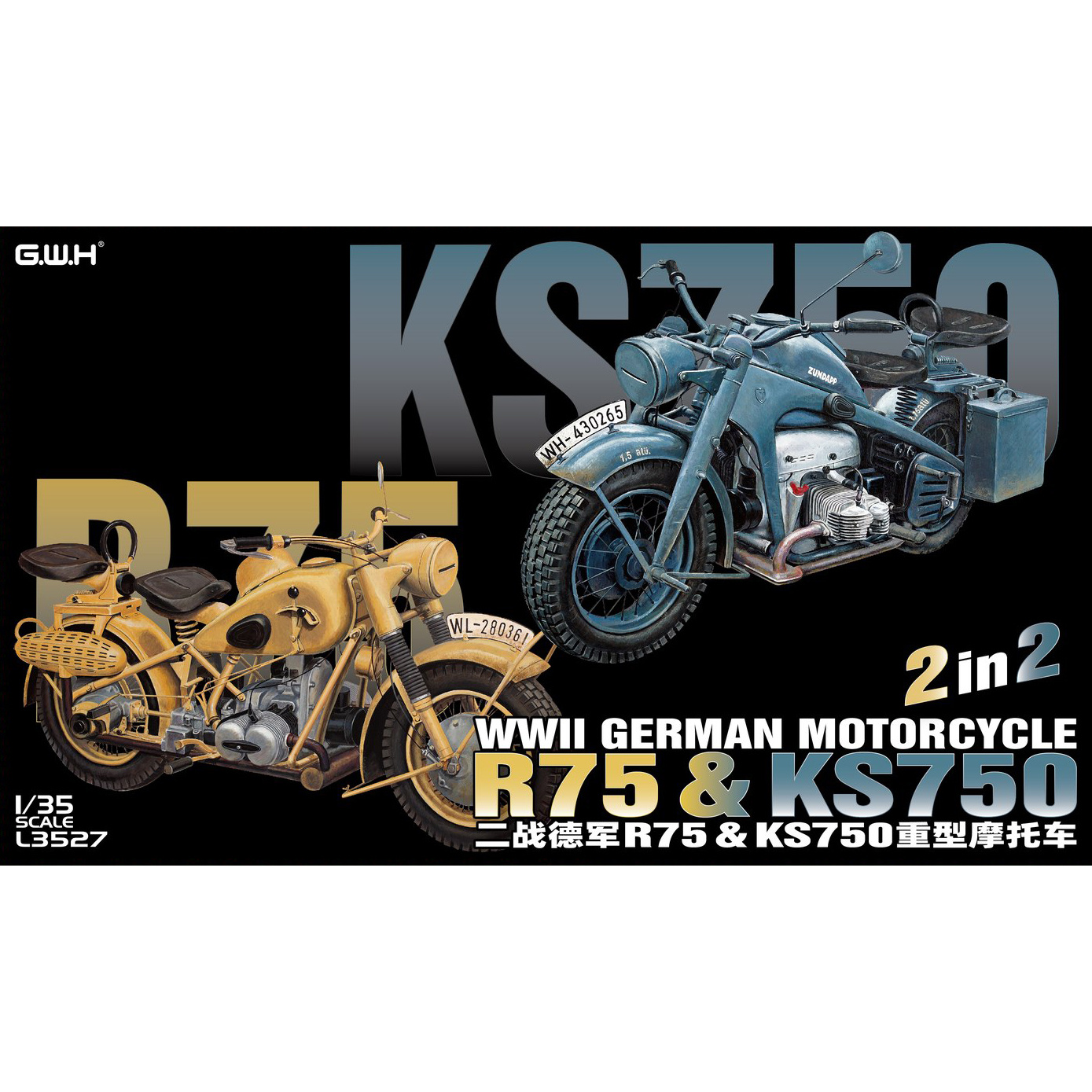 L3527 Great Wall Hobby 1/35 Notмецкие мfromоциклы R75 и KS750 времён Второй мировой войны