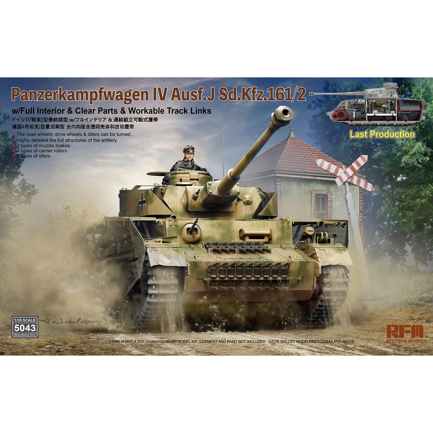 RM-5043 Rye Field Model 1/35 Pz.Kpfw.IV Ausf. J Last Production With full interior & workable track links