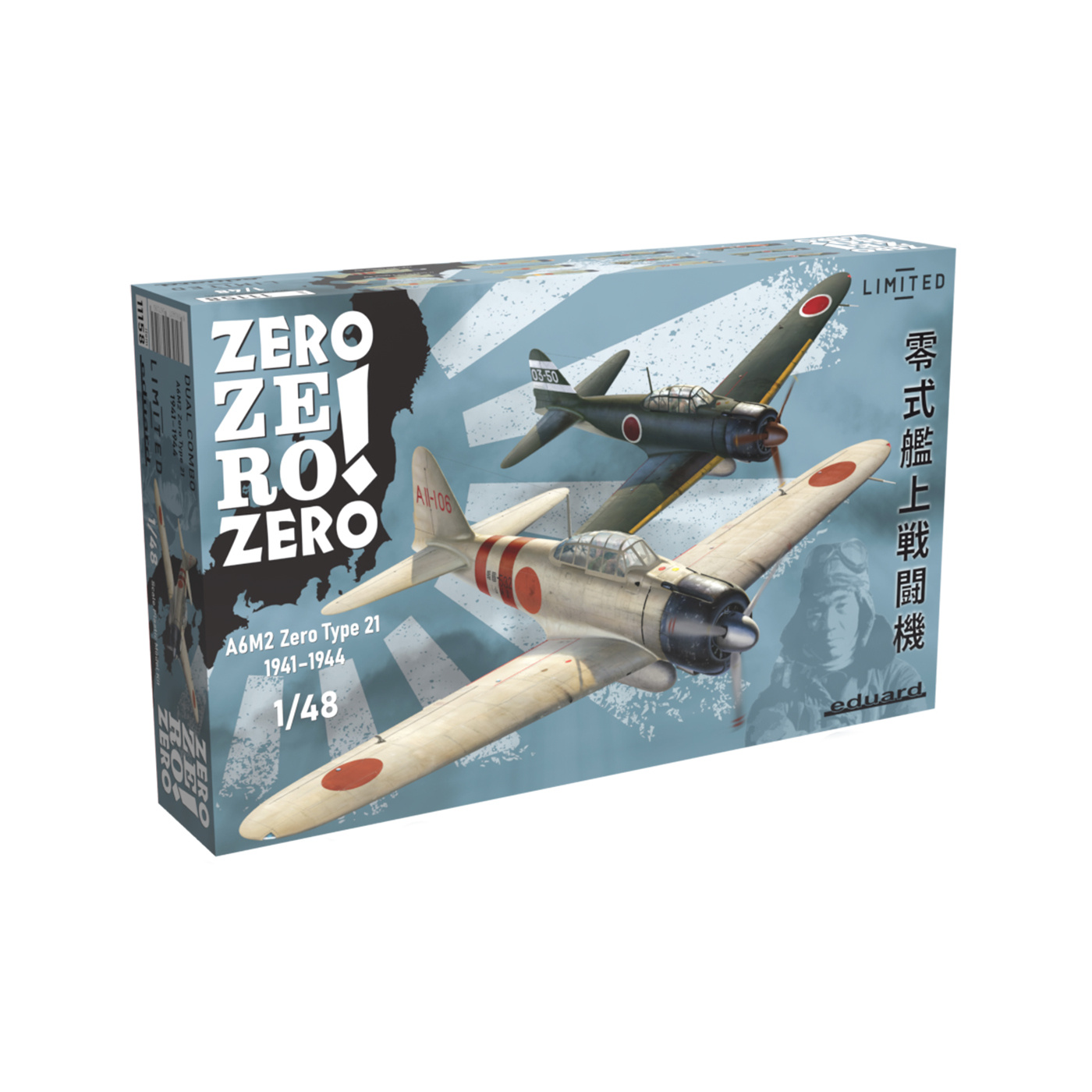 11158 Eduard 1/48 Fighter A6M2 Zero Model 21, ZERO ZERO ZERO! combo (2 in 1)