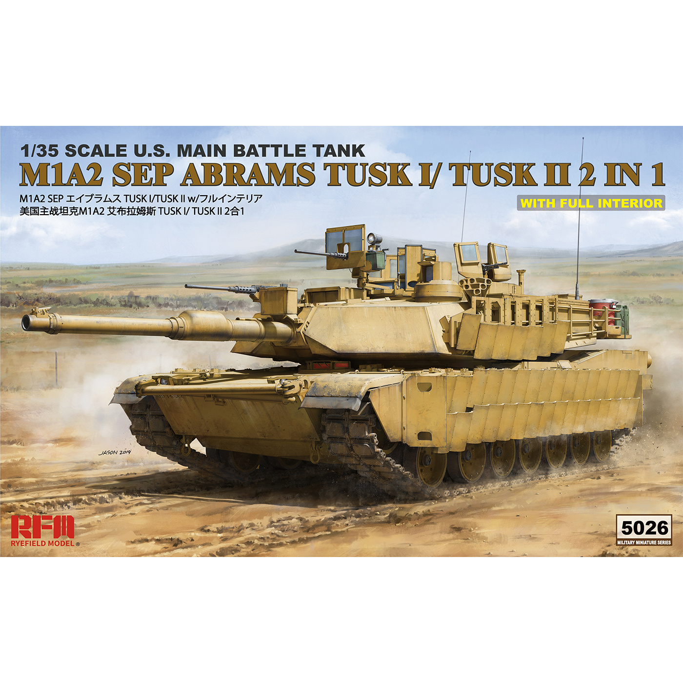 RM-5026 Rye Field Model 1/35 M1A2 SEP Abrams TUSK I /II TUSK with full interior