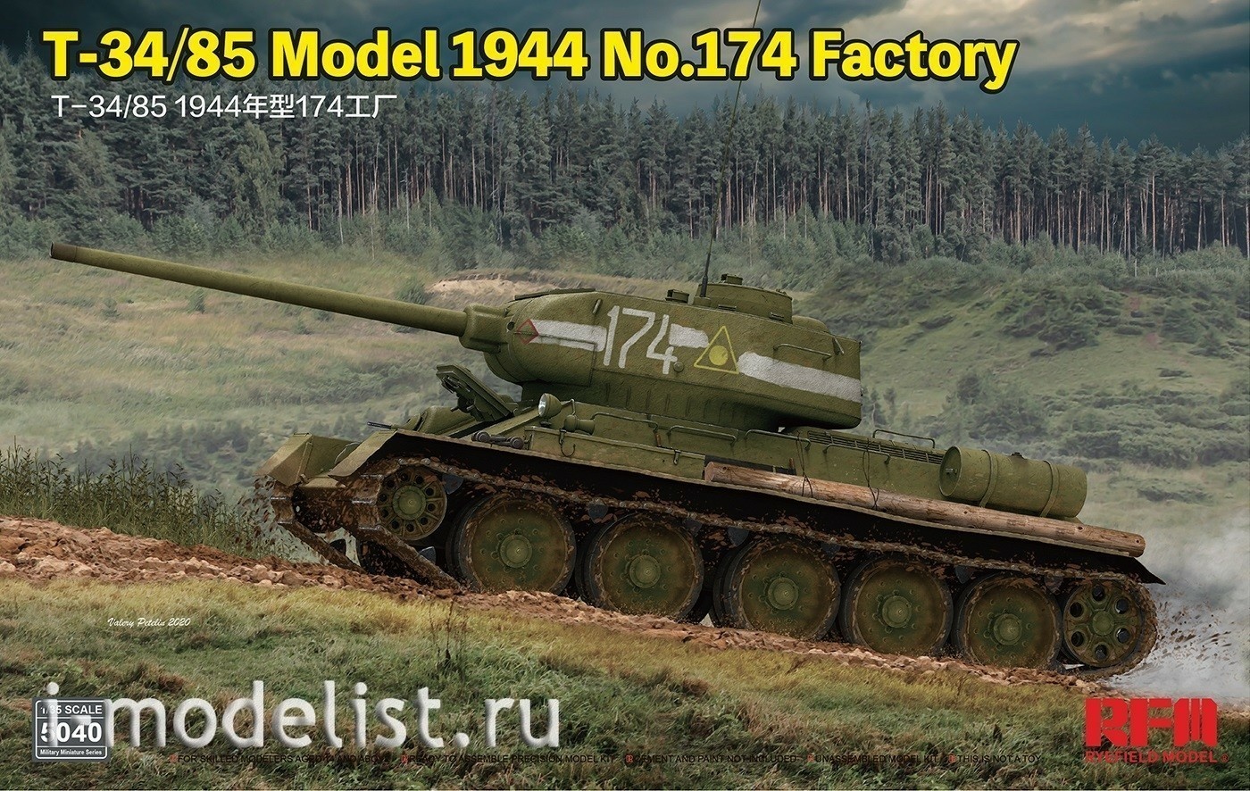 RM-5040 Rye Field Model 1/35 Soviet tank T-34-85 1944 year, factory No. 174 in Omsk