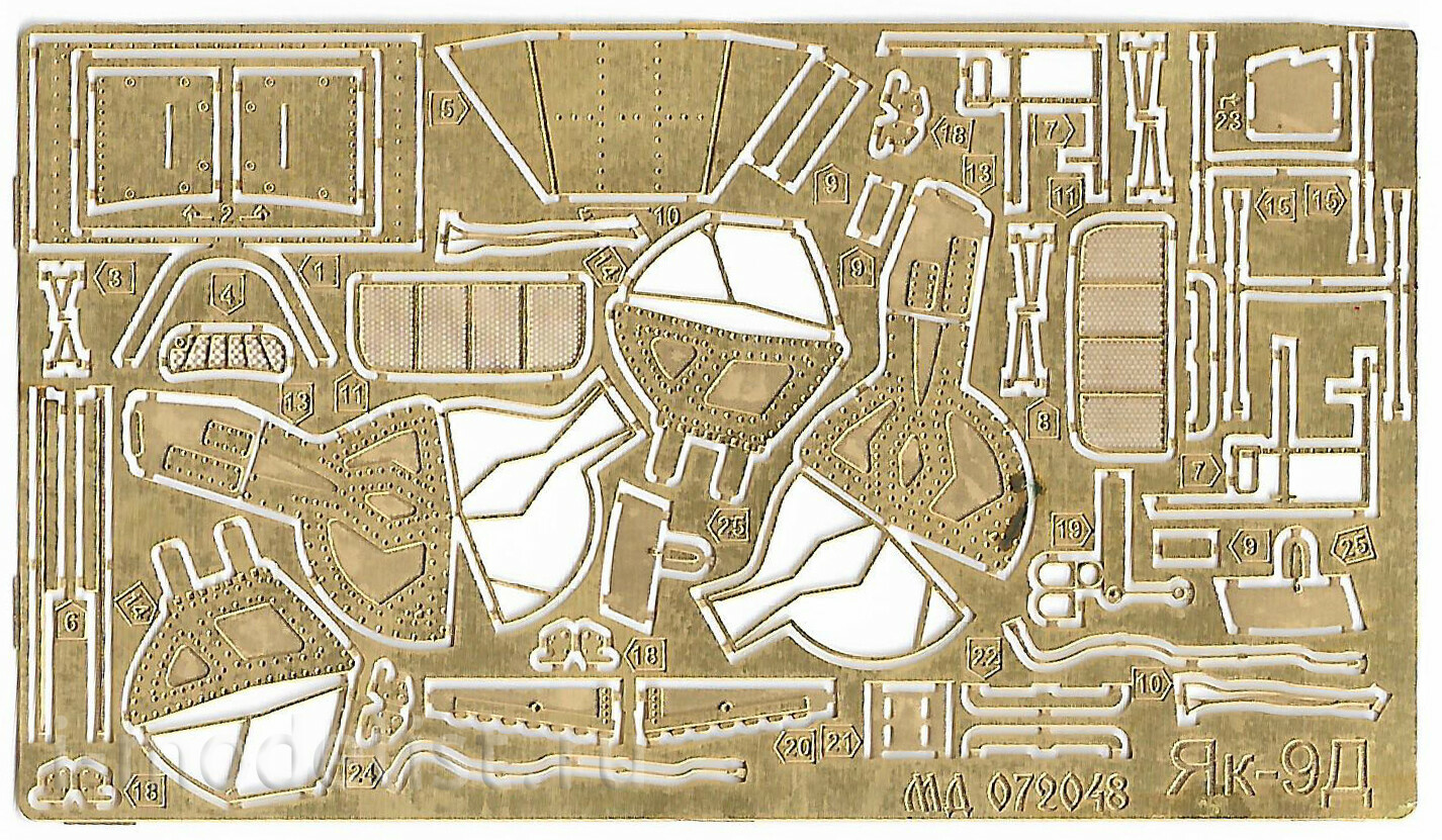 072048 Microdesign 1/72 Set of color photo etching for the model of the company Zvezda, 