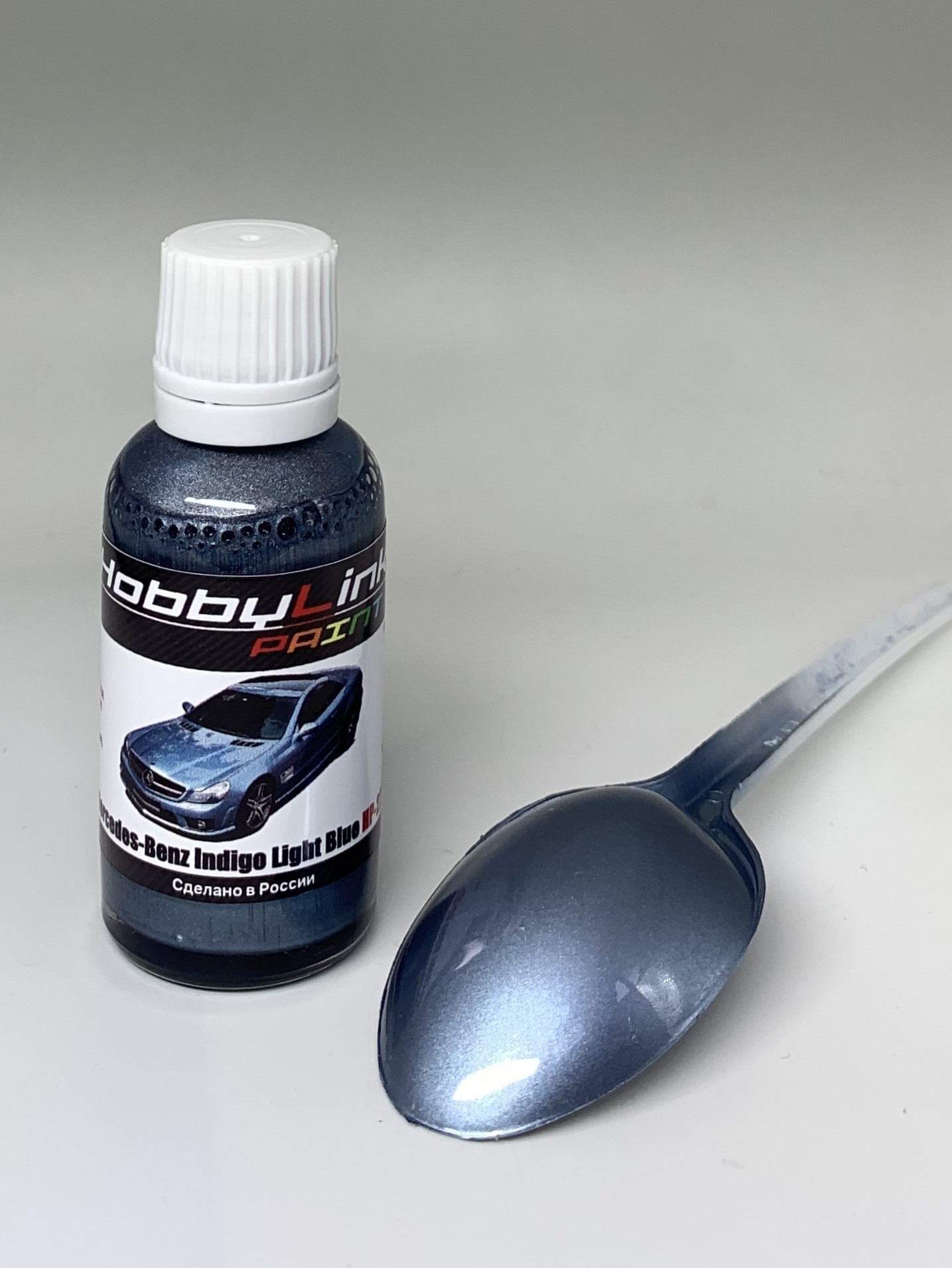 HP-2212 HobbyLink Краска Mercedes-Benz Indigo Light Blue