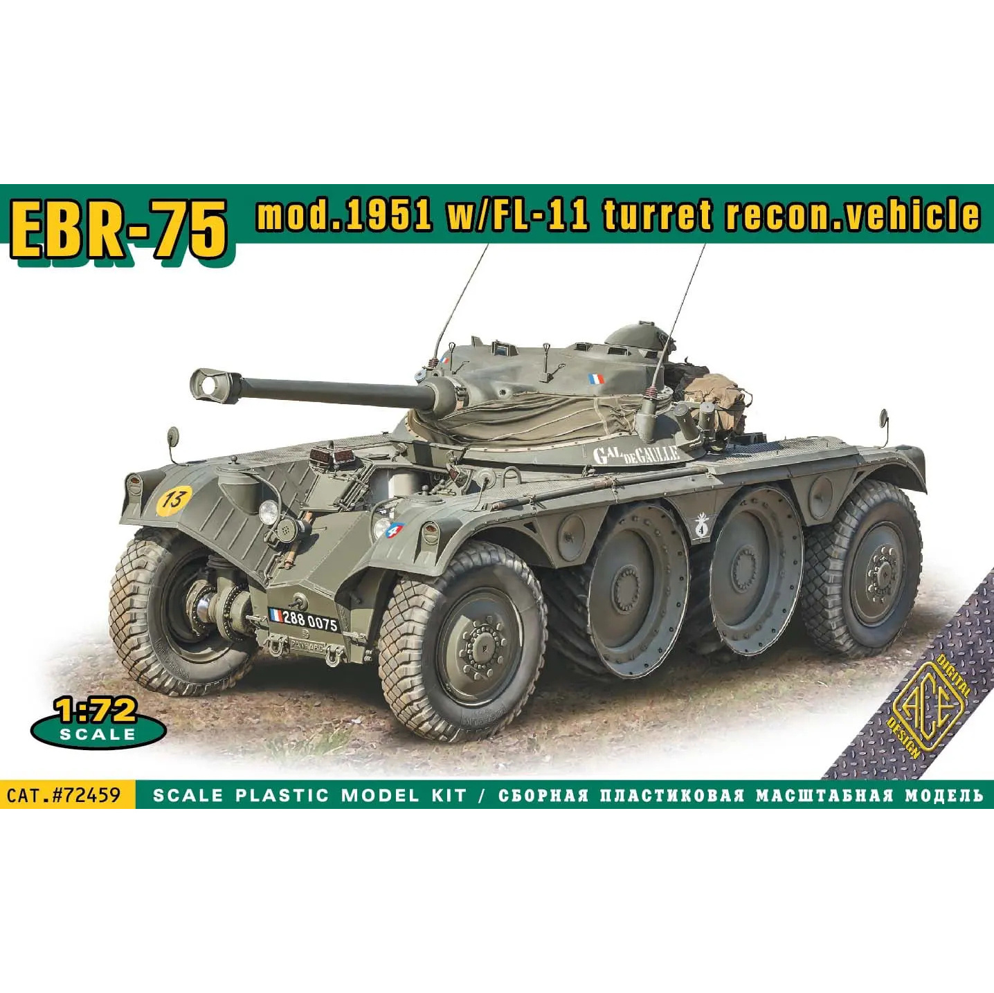 72459 ACE 1/72 Armored vehicle EBR-75 model 1951 with FL-11 turret