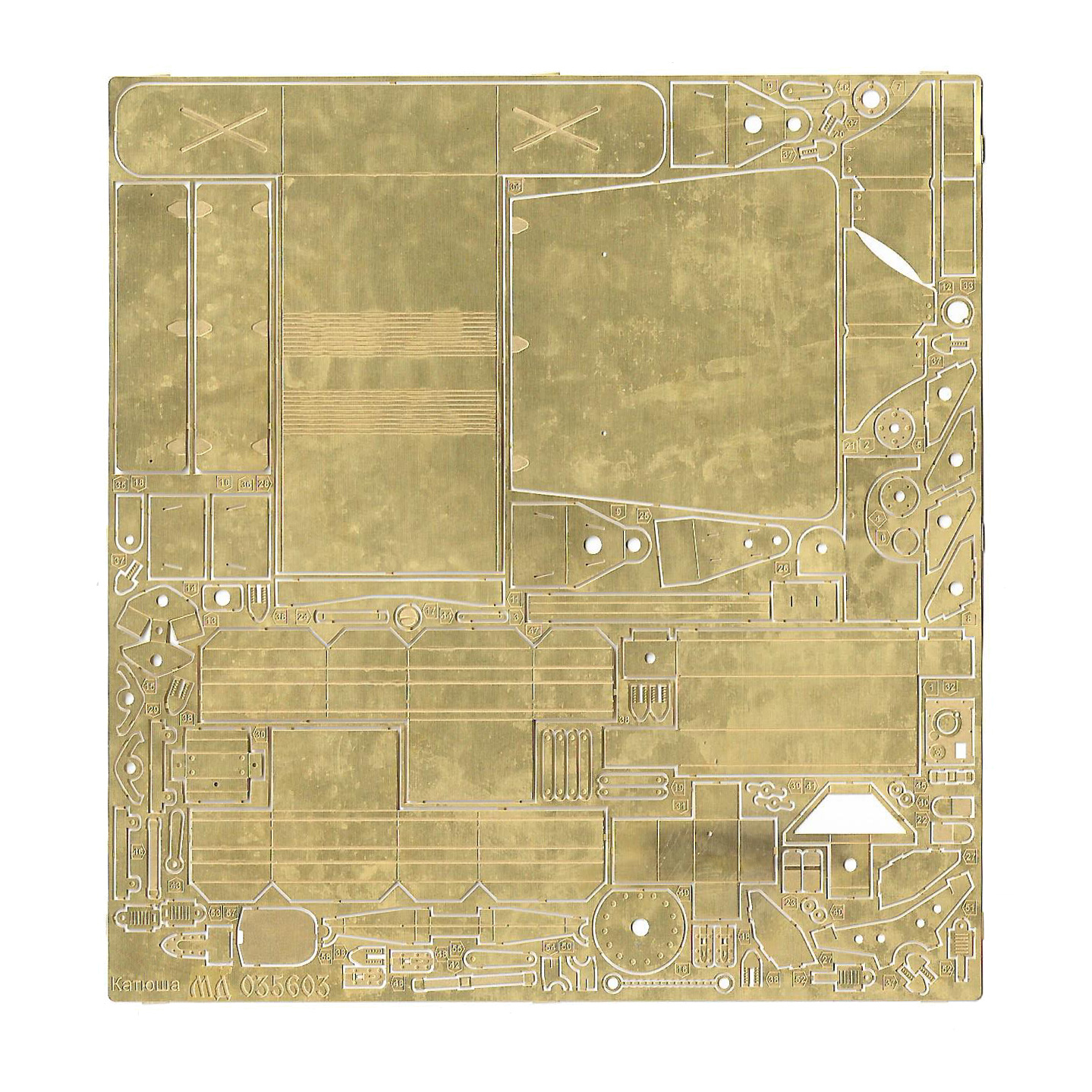 035603 Microdesign 1/35 Photo Etching kit for the BM-13 platform and launcher based on the Z&S-6 (ARK)