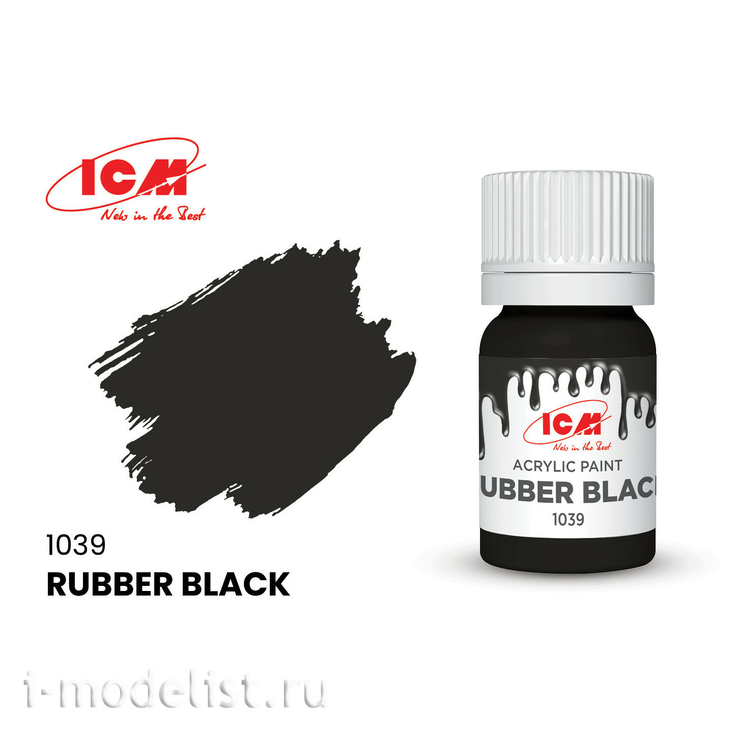 C1039 ICM Paint for creativity, 12 ml, color Rubber black (Rubber Black)