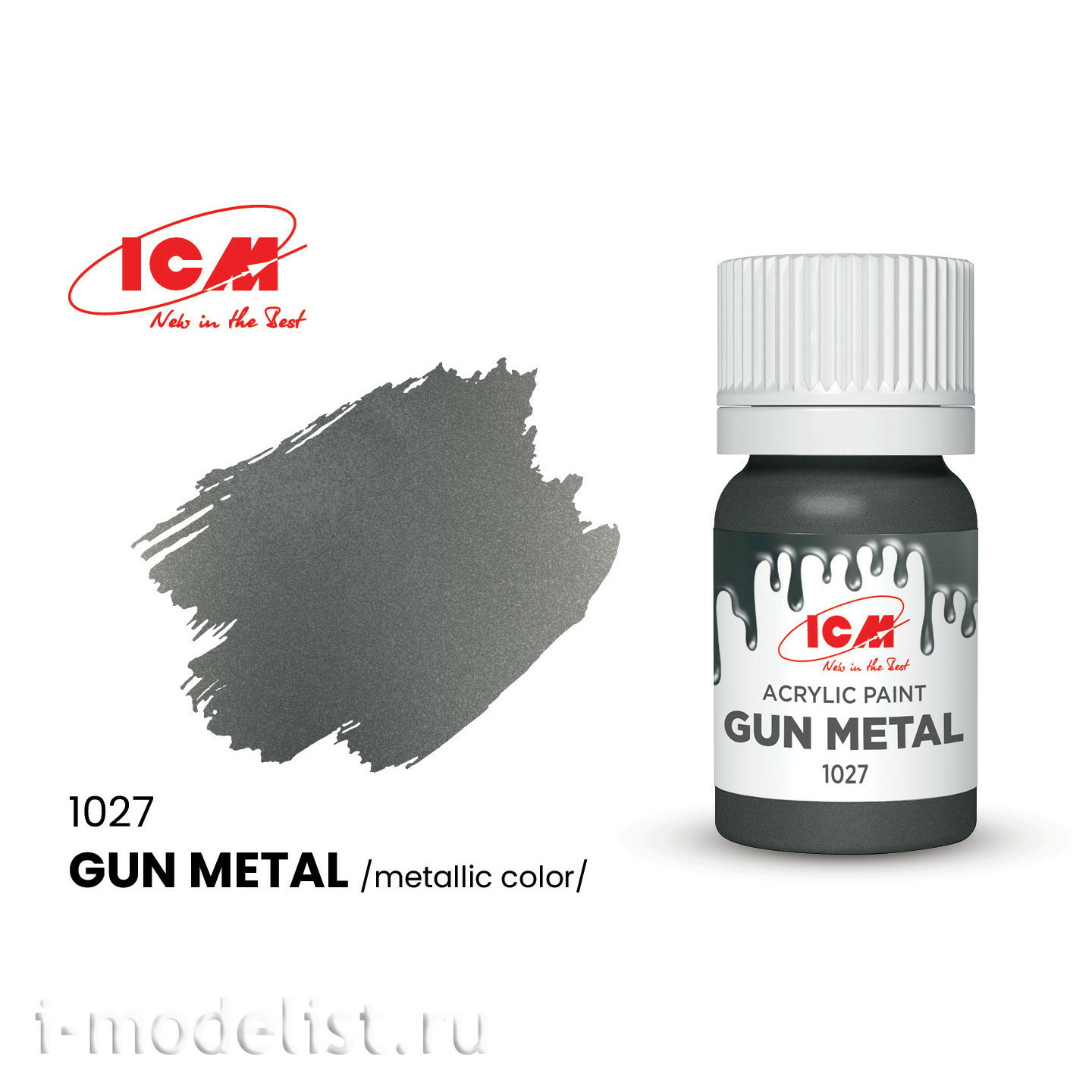 C1027 ICM Paint for creativity, 12 ml, color Gun steel (Gun Metal)