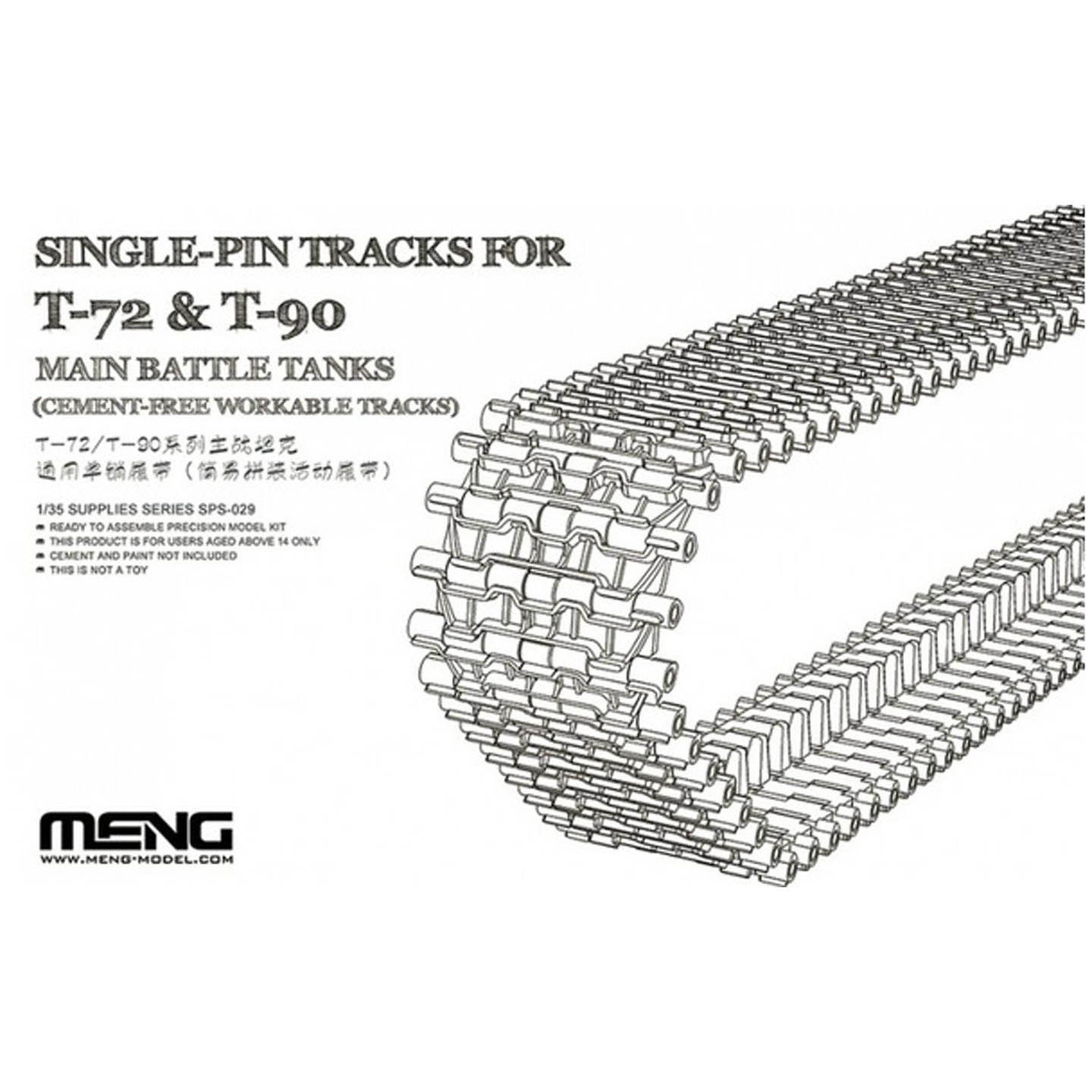 SPS-029 Meng 1/35 Tracks for T-72, T-90 tanks (assembly without glue)