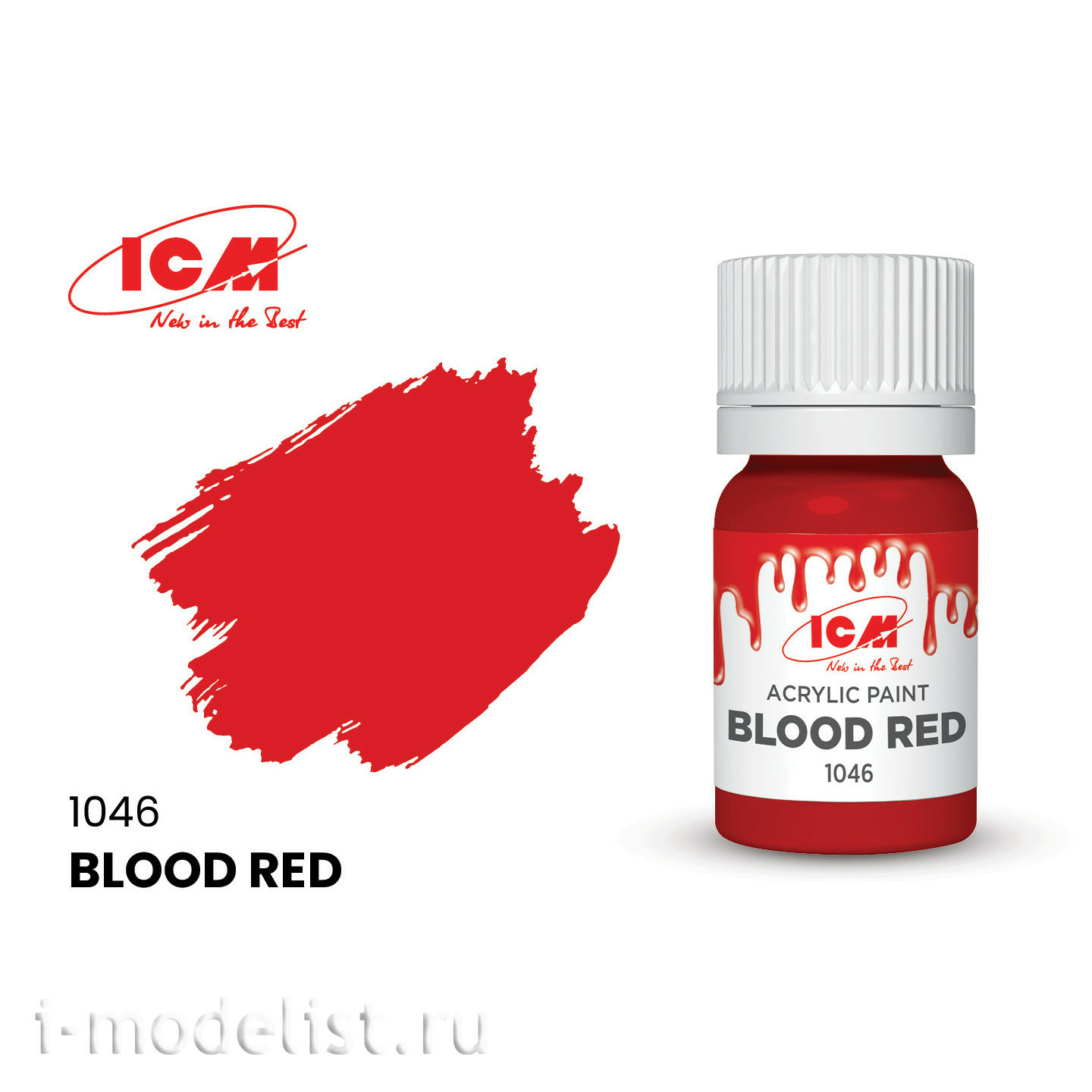 C1046 ICM Paint for creativity, 12 ml, Blood Red)																