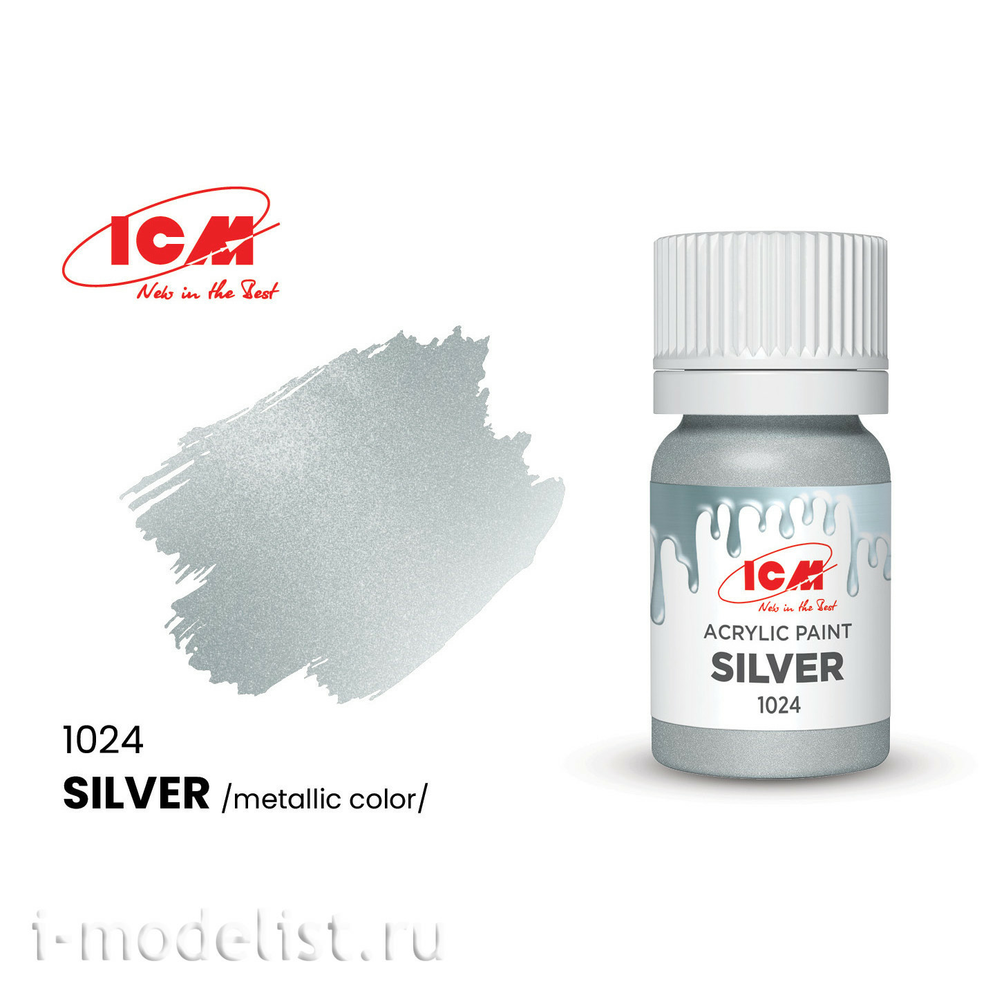 C1024 ICM Paint for creativity, 12 ml, color Silver (Silver)