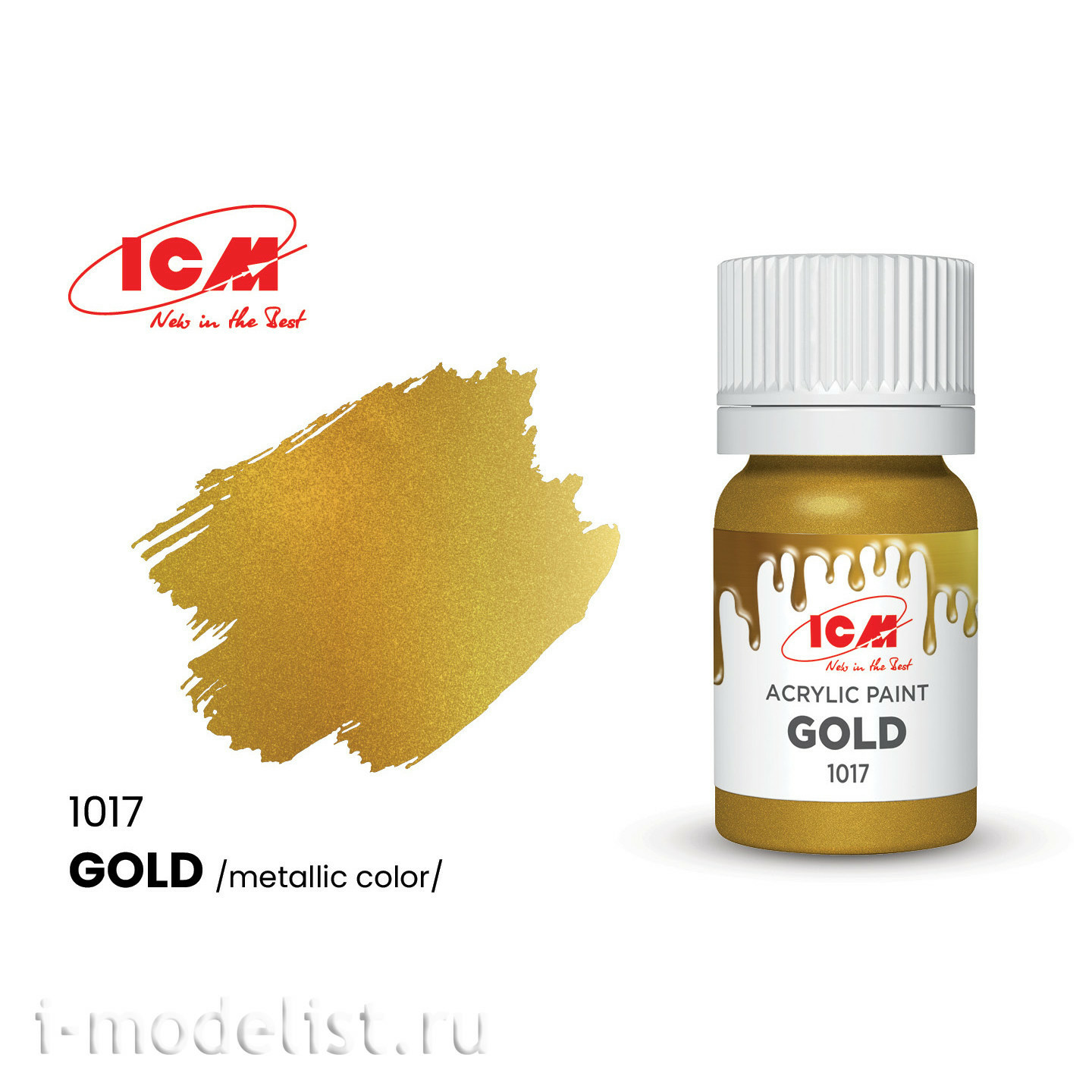 C1017 ICM Paint for creativity, 12 ml, color Gold (Gold)