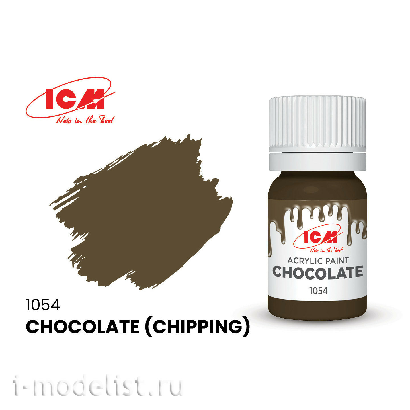 C1054 ICM Paint for creativity, 12 ml, Chocolate (Chipping))																