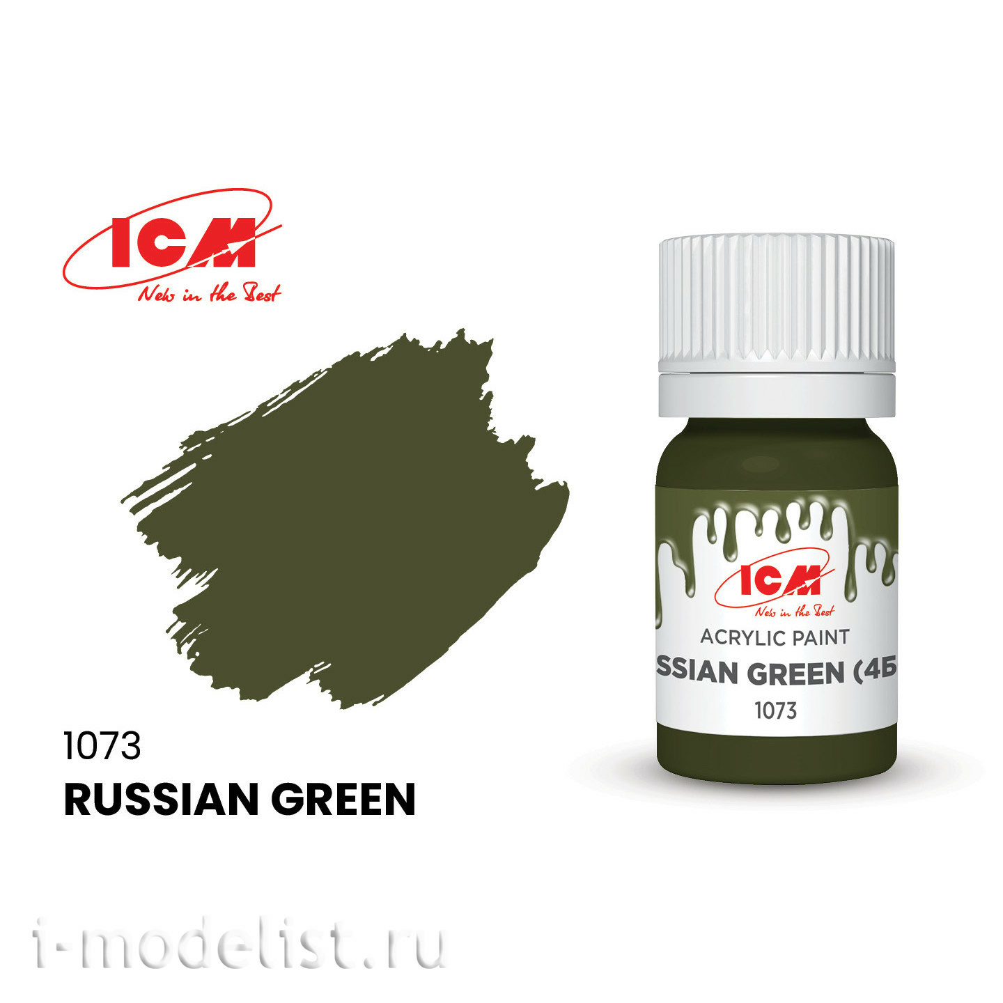 C1073 ICM Paint for creativity, 12 ml, color Russian green. (Russian Green)																