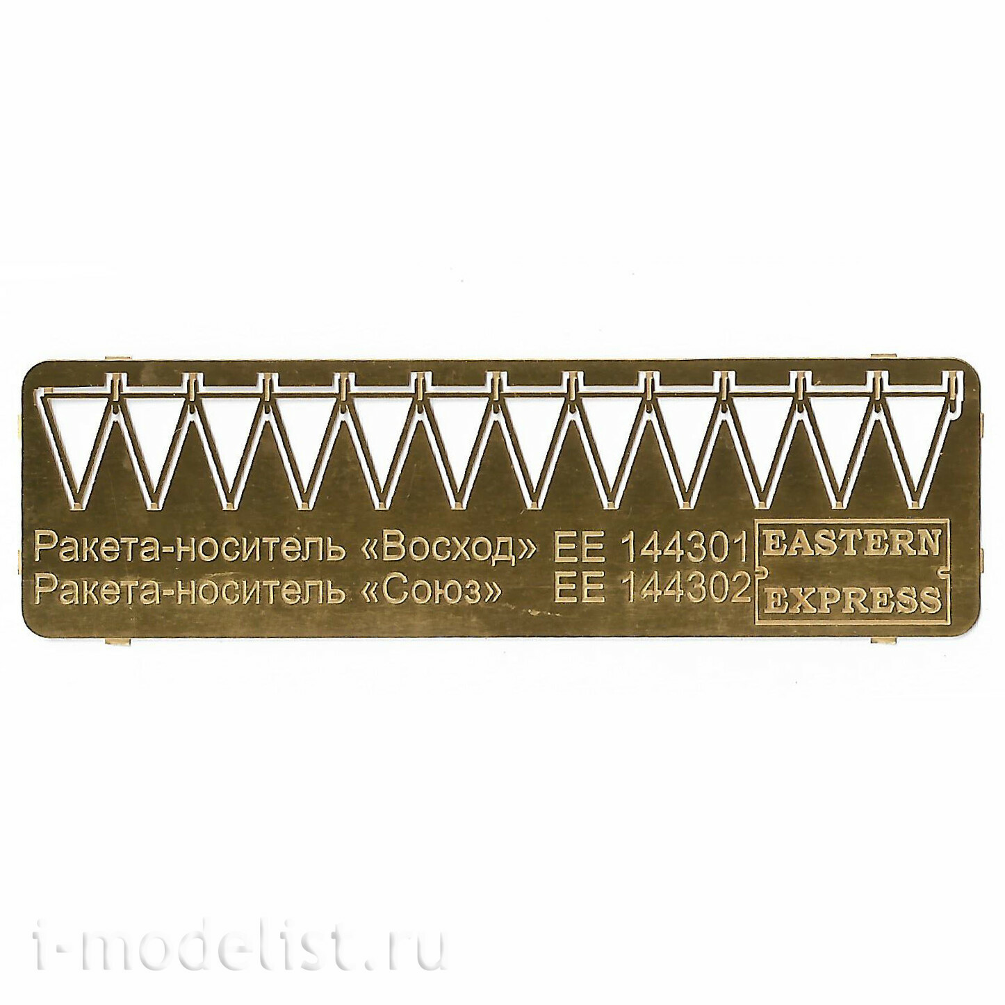 EE144302 Eastern Express 1/144 Missile-carrier 