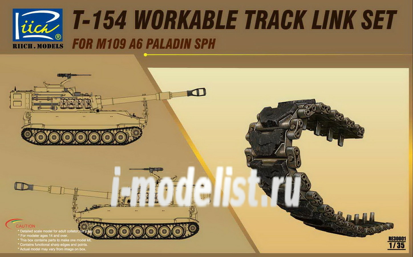 RE30001 Riich 1/35 Set of tracks for set in working track on fingers for M109A6 Paladin (T-154 type)