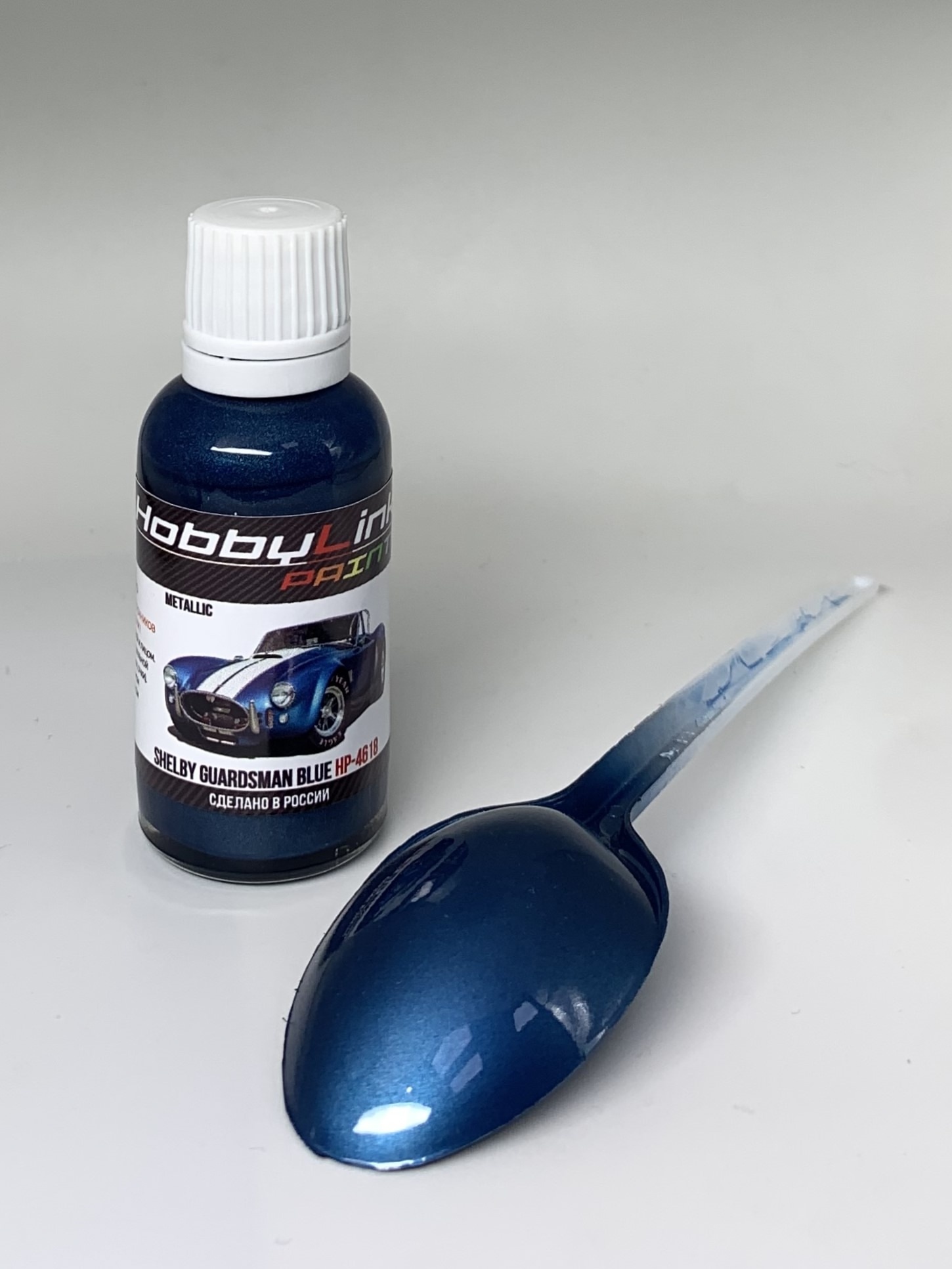 HP-4618 HobbyLink Краска Shelby Guardsman Blue