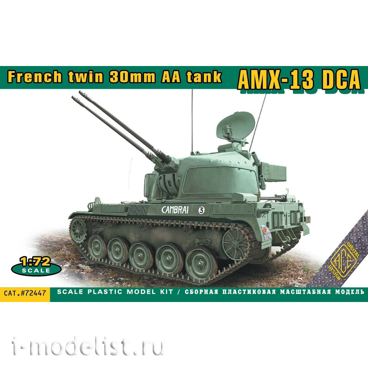 72447 ACE 1/72 Tank AMX-13/75 DCA