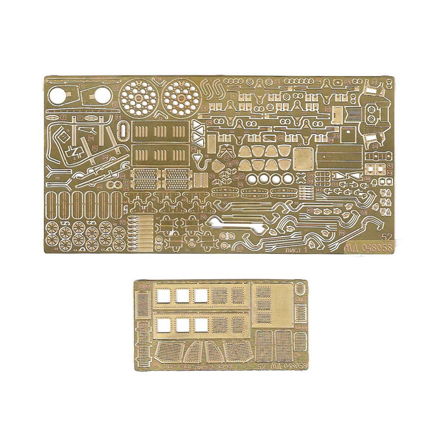 048058 Микродизайн 1/48 Набор фfromfromравления экстерьера на 