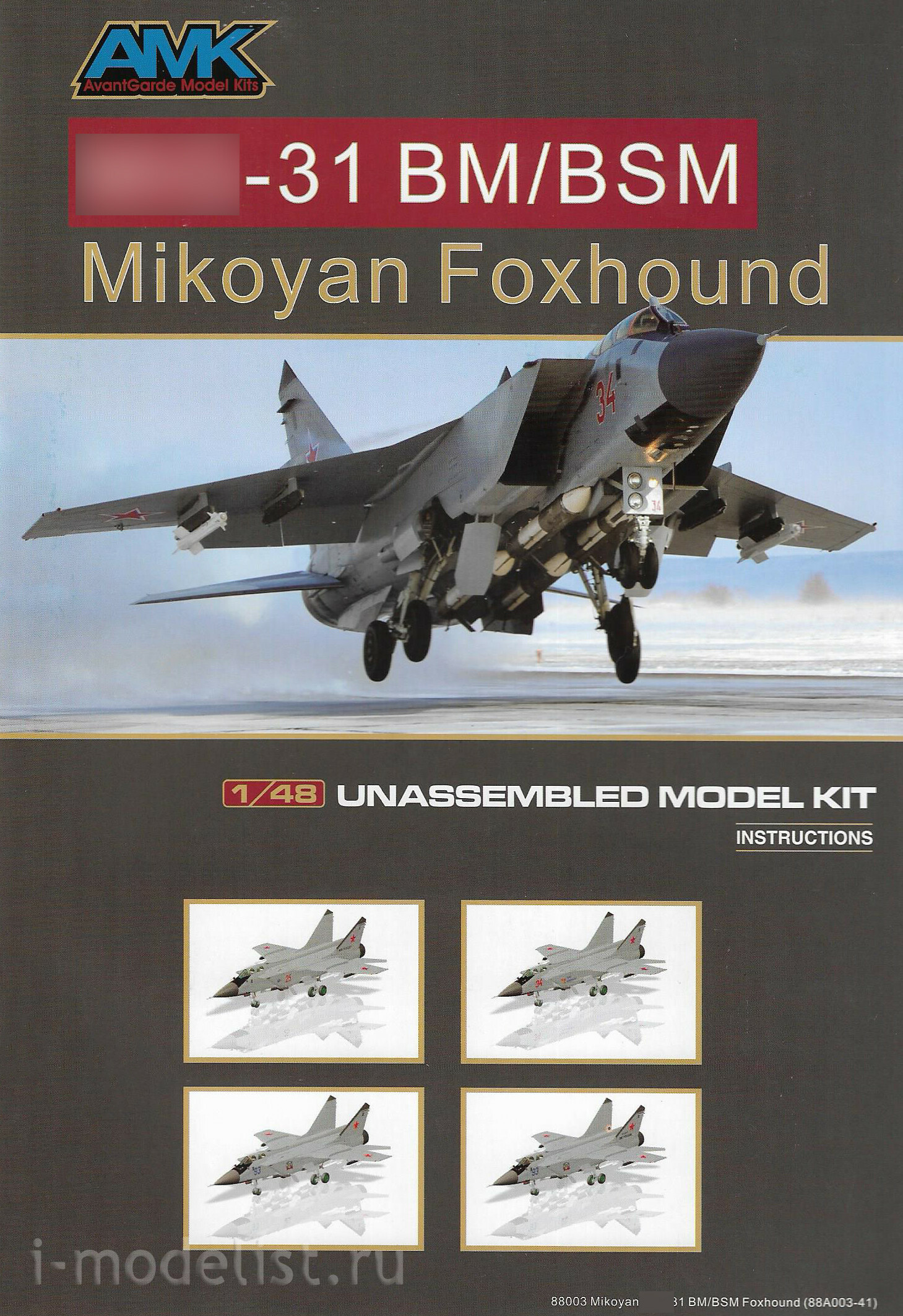 88003 AMK 1/48 MiGG-31 Foxhound