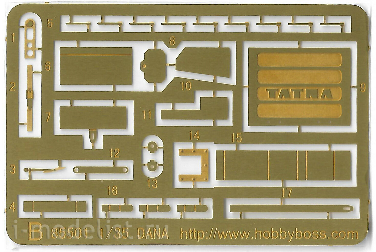 HobbyBoss 1/35 85501 152mm ShkH DANA vz.Seventy seven