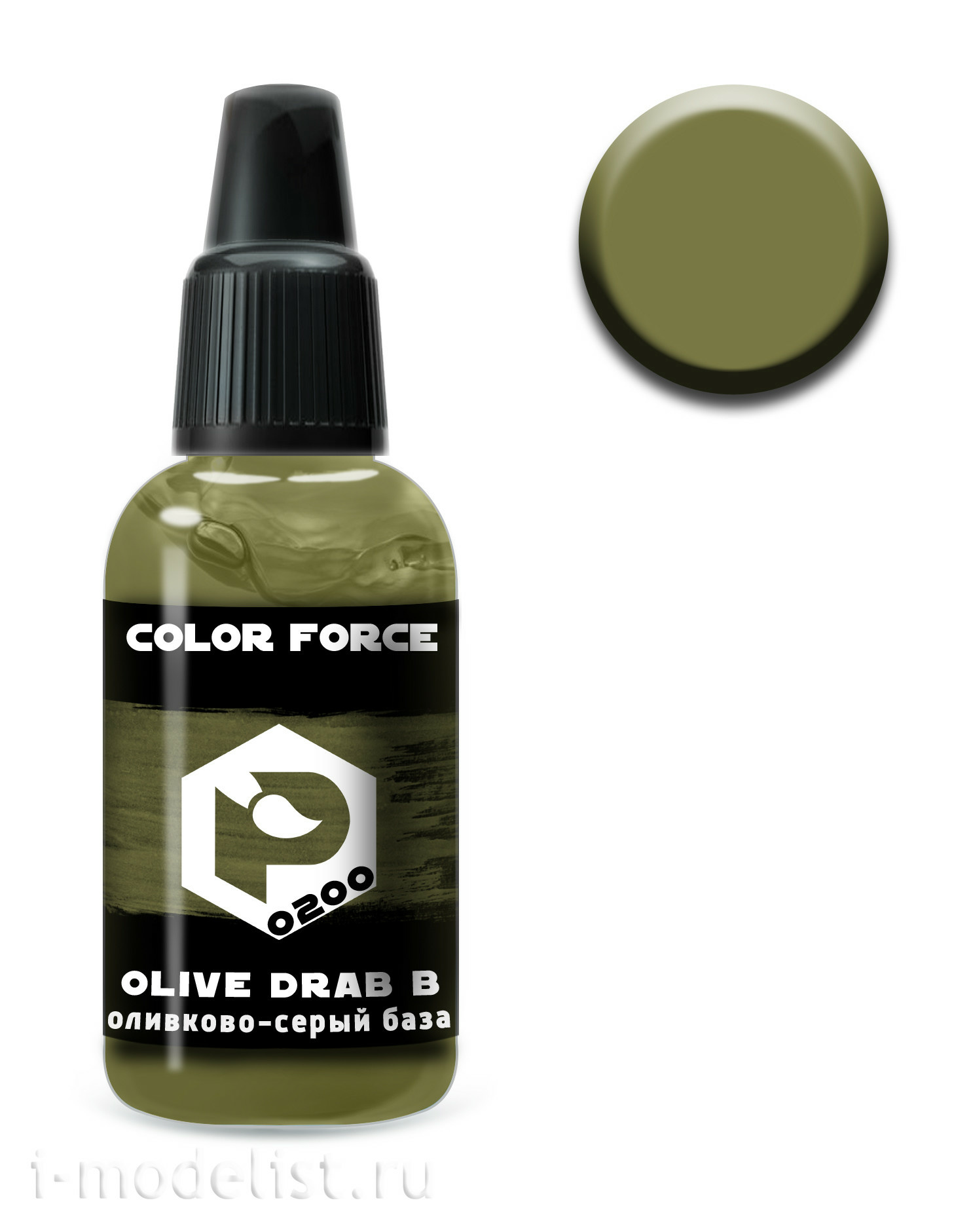 art. 0200 Pacific88 airbrush Paint Olive-gray base (Olive drab base)