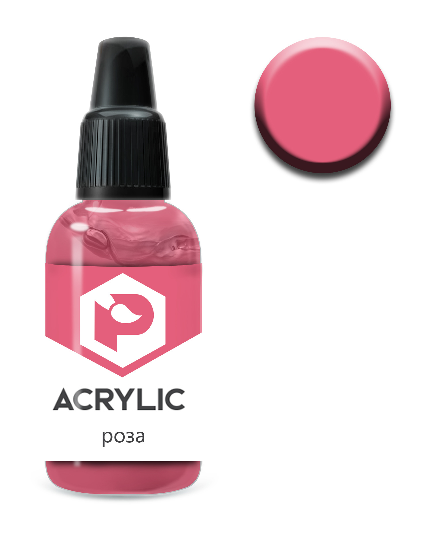 F178 Pacific88 paint acrylic rose (Rose)