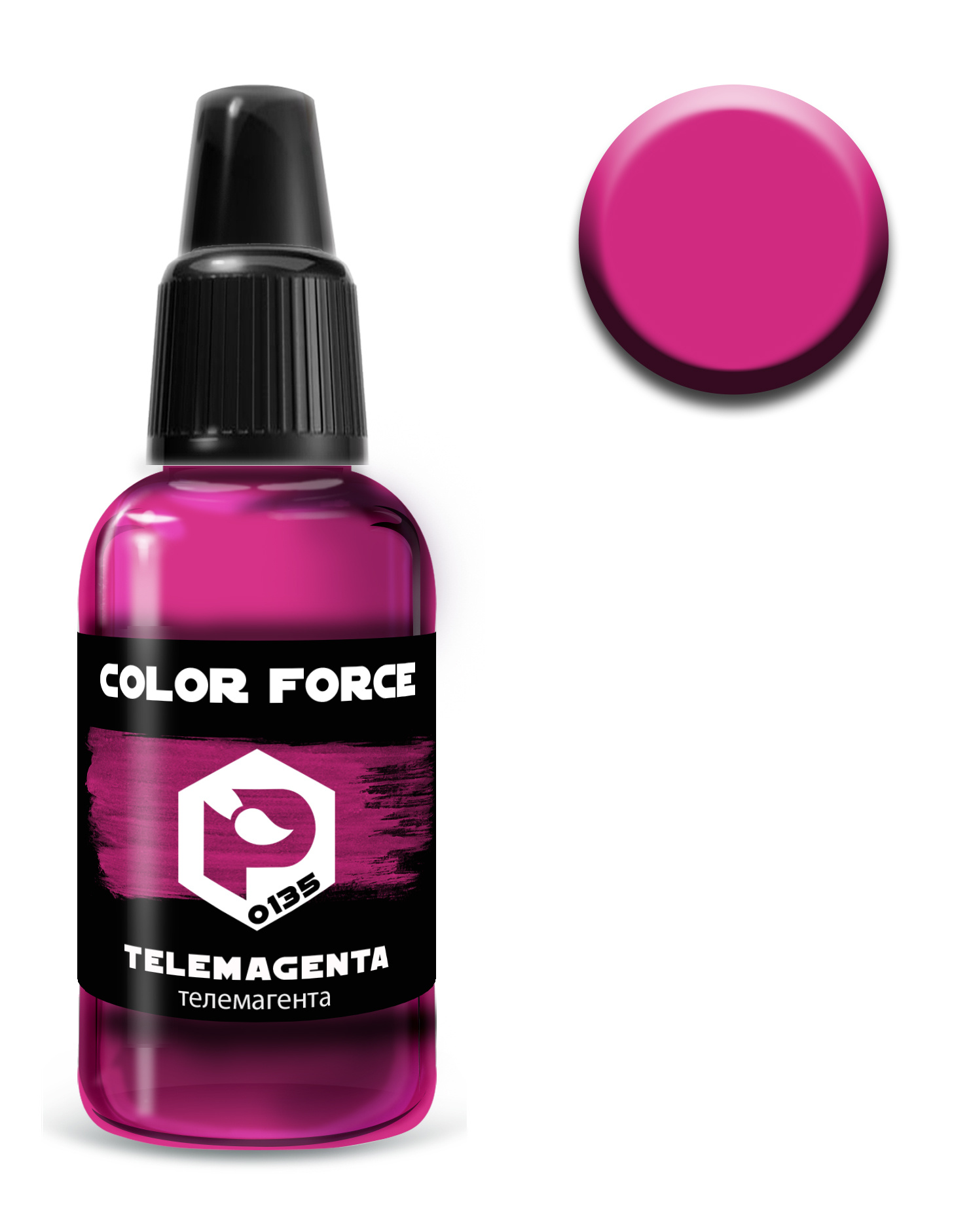 art.0135 Pacific88 airbrush Paint for Telemagenta (Telemagenta)