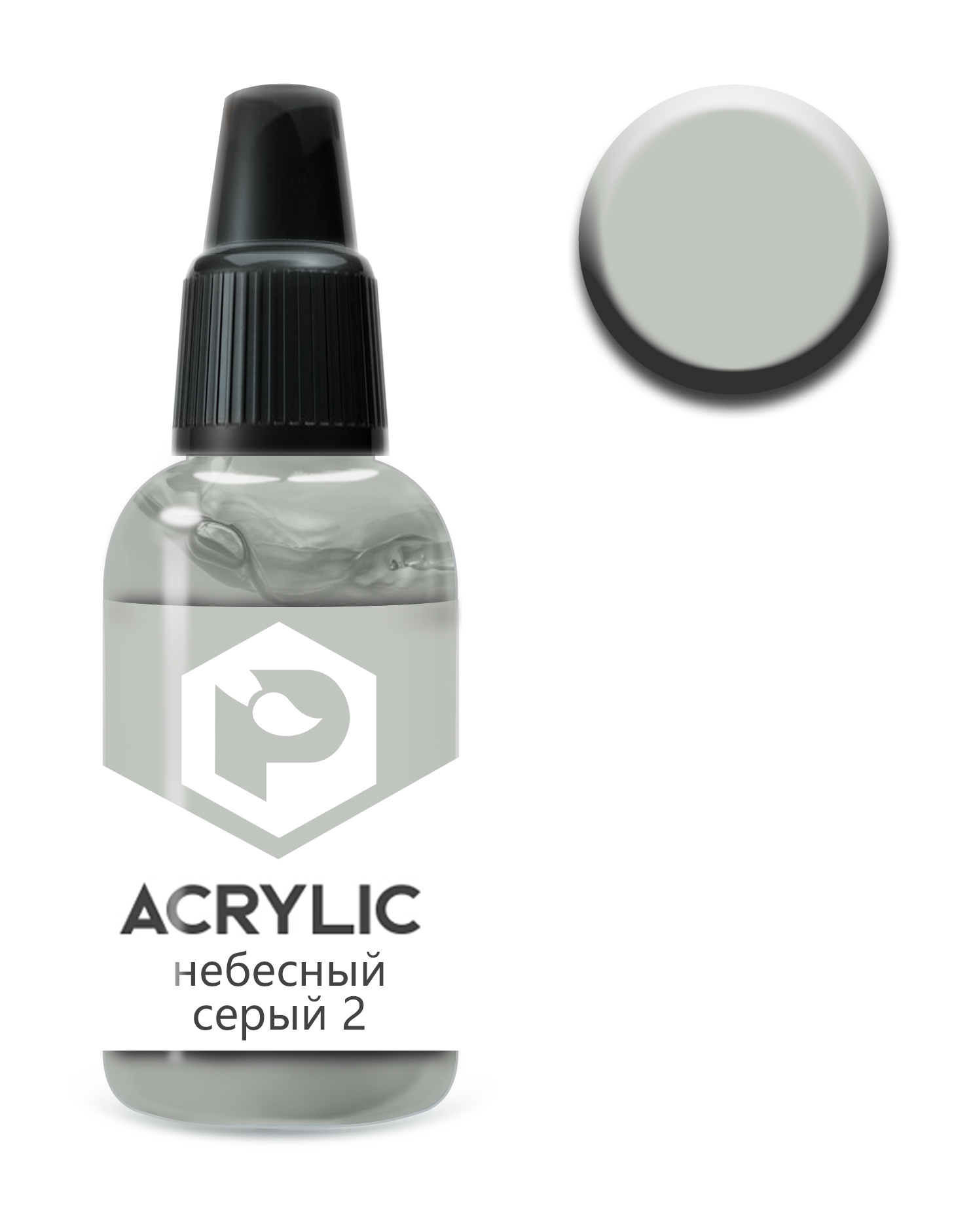 F48 Pacific88 Paint acrylic Sky grey 2 (Sky grey 2) Volume: 10 ml.