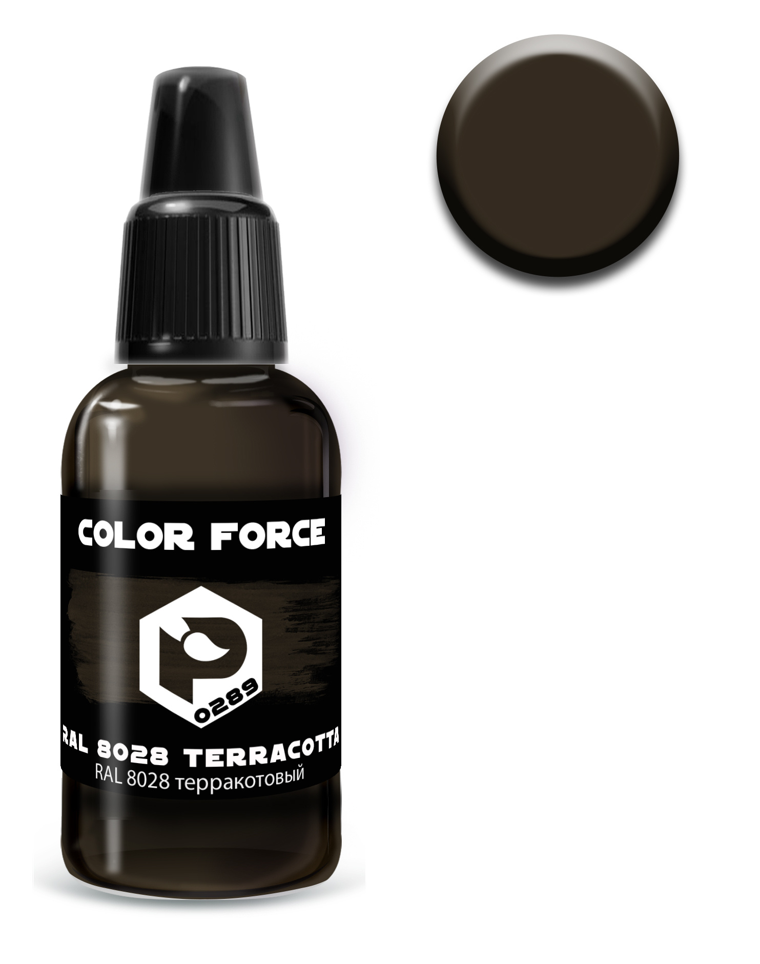 арт.0289 Pacific88 Краска Aero COLOR FORCE RAL 8028 терракfromовый (RAL 8028 terracotta)