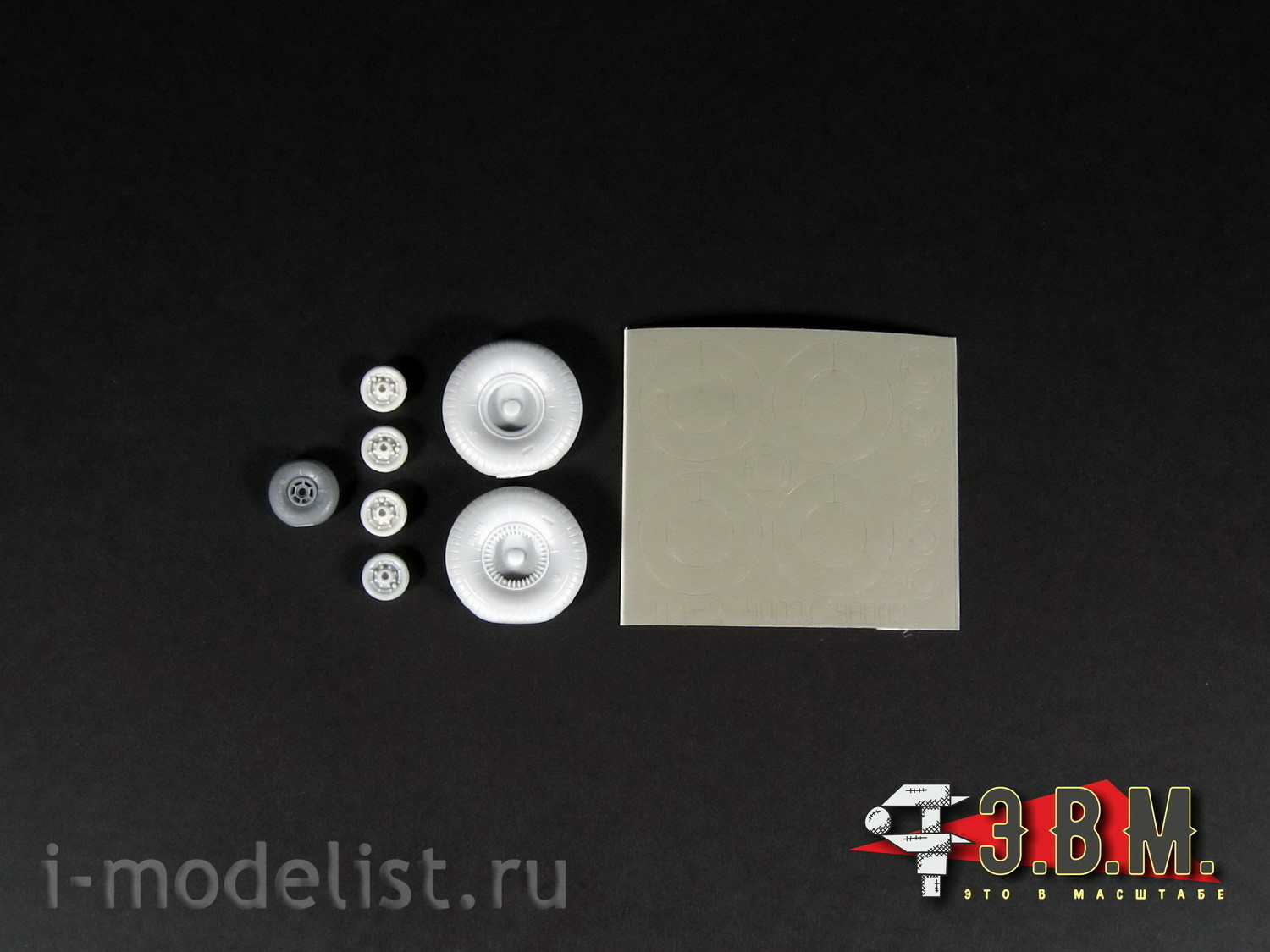 RS48002 E. V. M. 1/48 Chassis wheels for IL-2, Late (Tamiya)