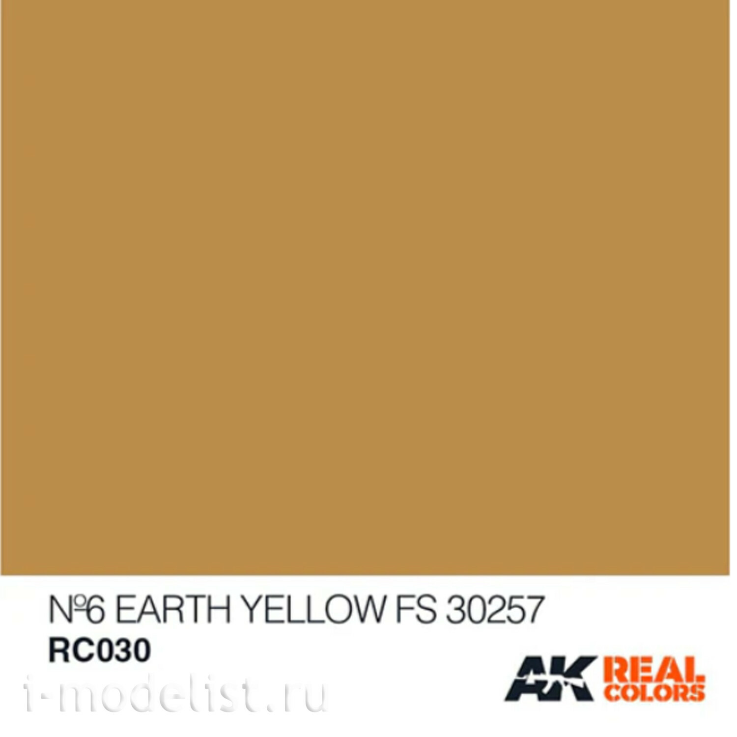 RC030 AK Interactive Nº6 Earth Yellow FS 30257 10ml