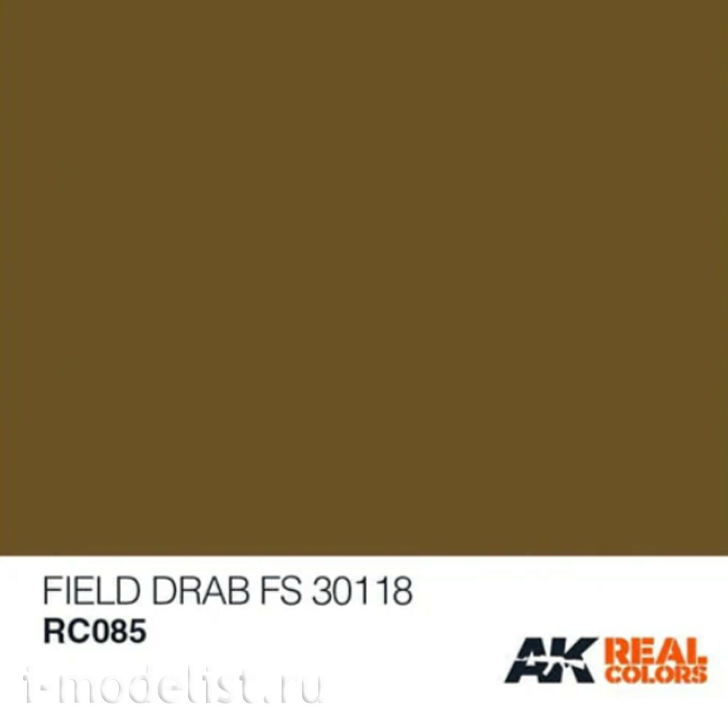 RC085 AK Interactive Field Drab FS 30118 10ml