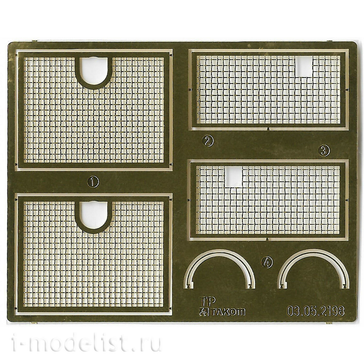 2200W Takom 1/35 Set of three Tiger I 